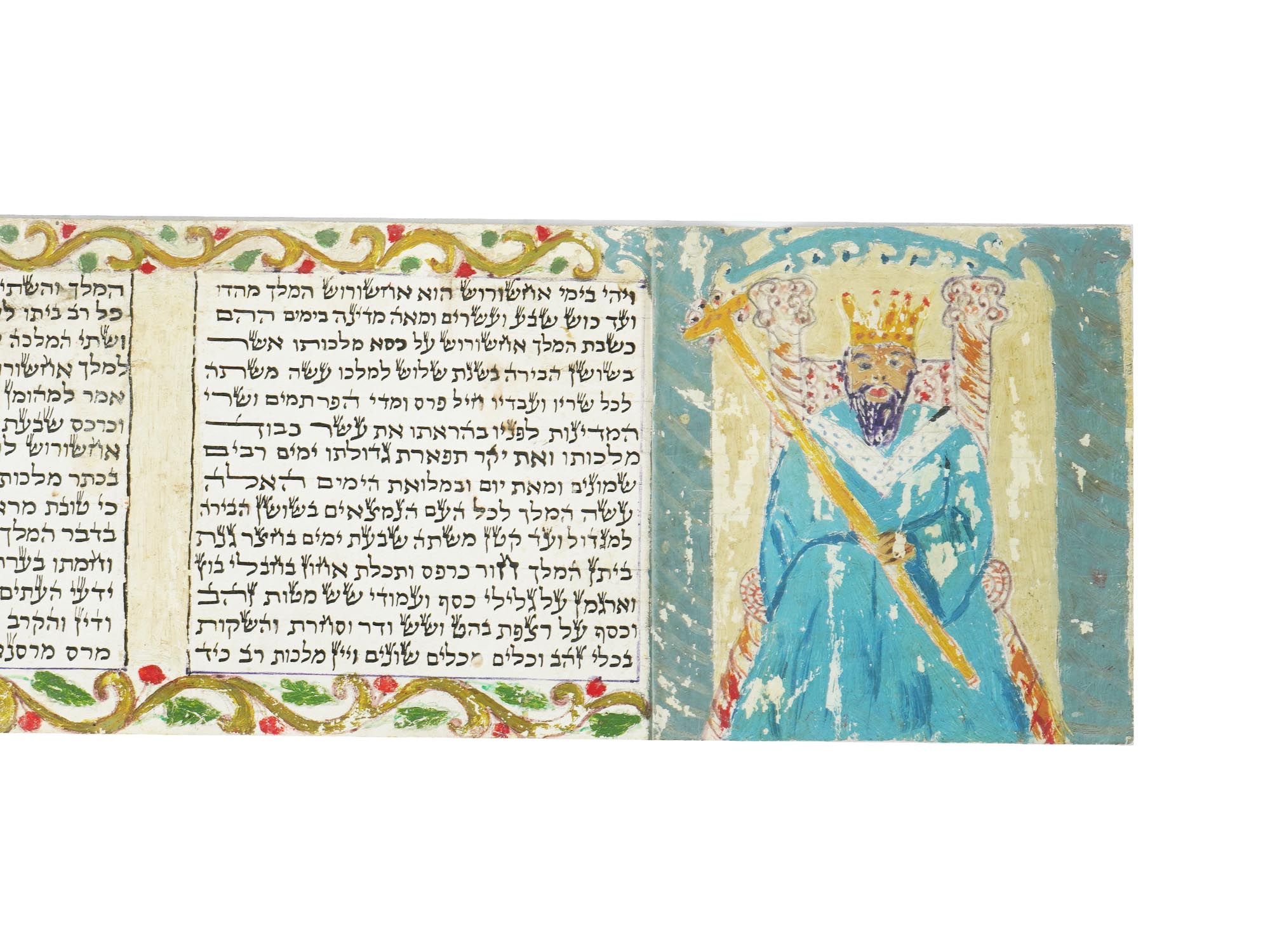 ANTIQUE JUDAIC HAND ILLUMINATED MEGILLAH MANUSCRIPT PIC-6