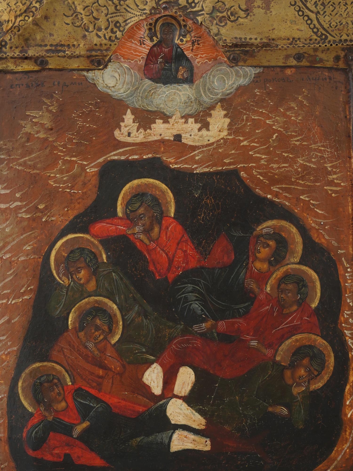 ANTIQUE RUSSIAN ORTHODOX ICON OF SEVEN SLEEPERS PIC-1