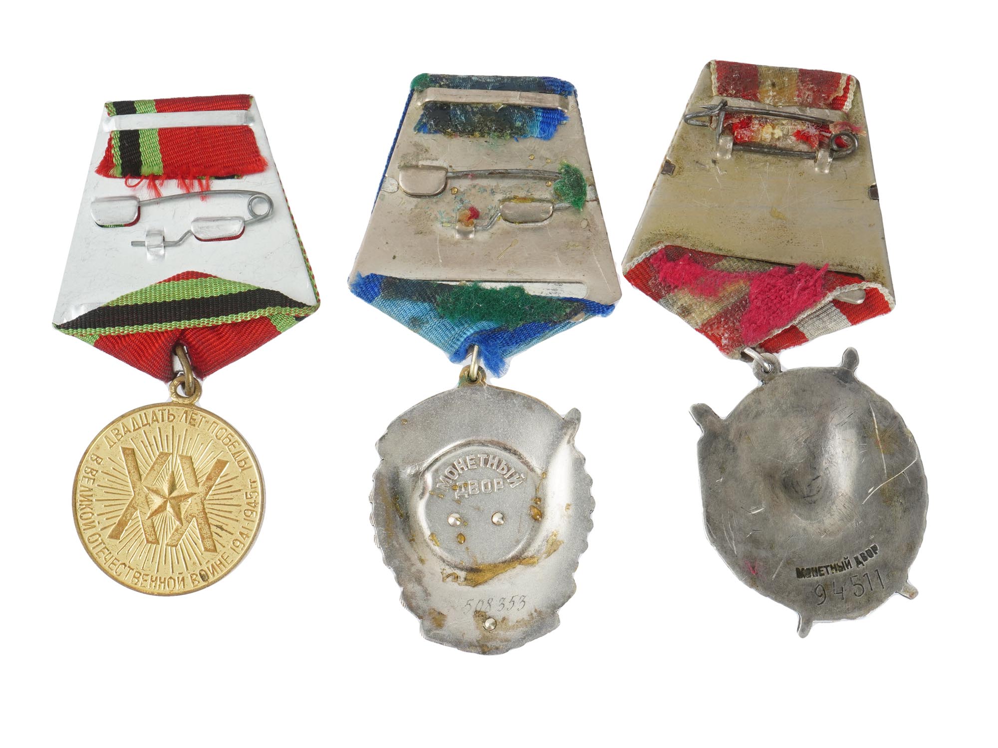 RUSSIAN SOVIET MILITARY ORDERS AND MEDALS PIC-8