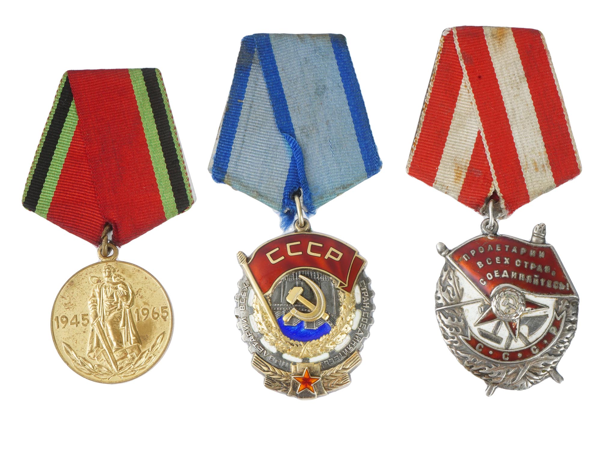 RUSSIAN SOVIET MILITARY ORDERS AND MEDALS PIC-7