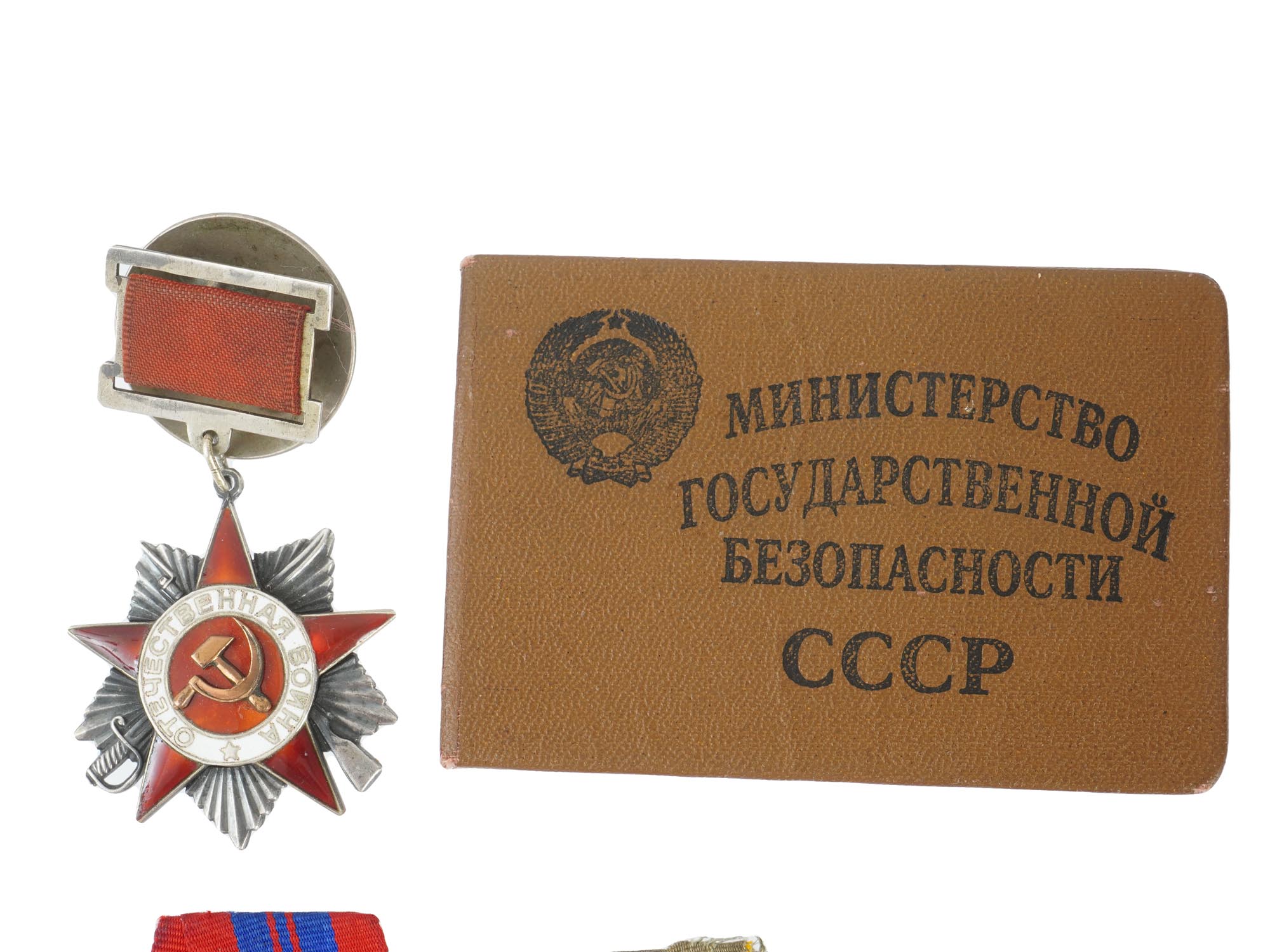 RUSSIAN SOVIET MILITARY ORDERS AND MEDALS PIC-4
