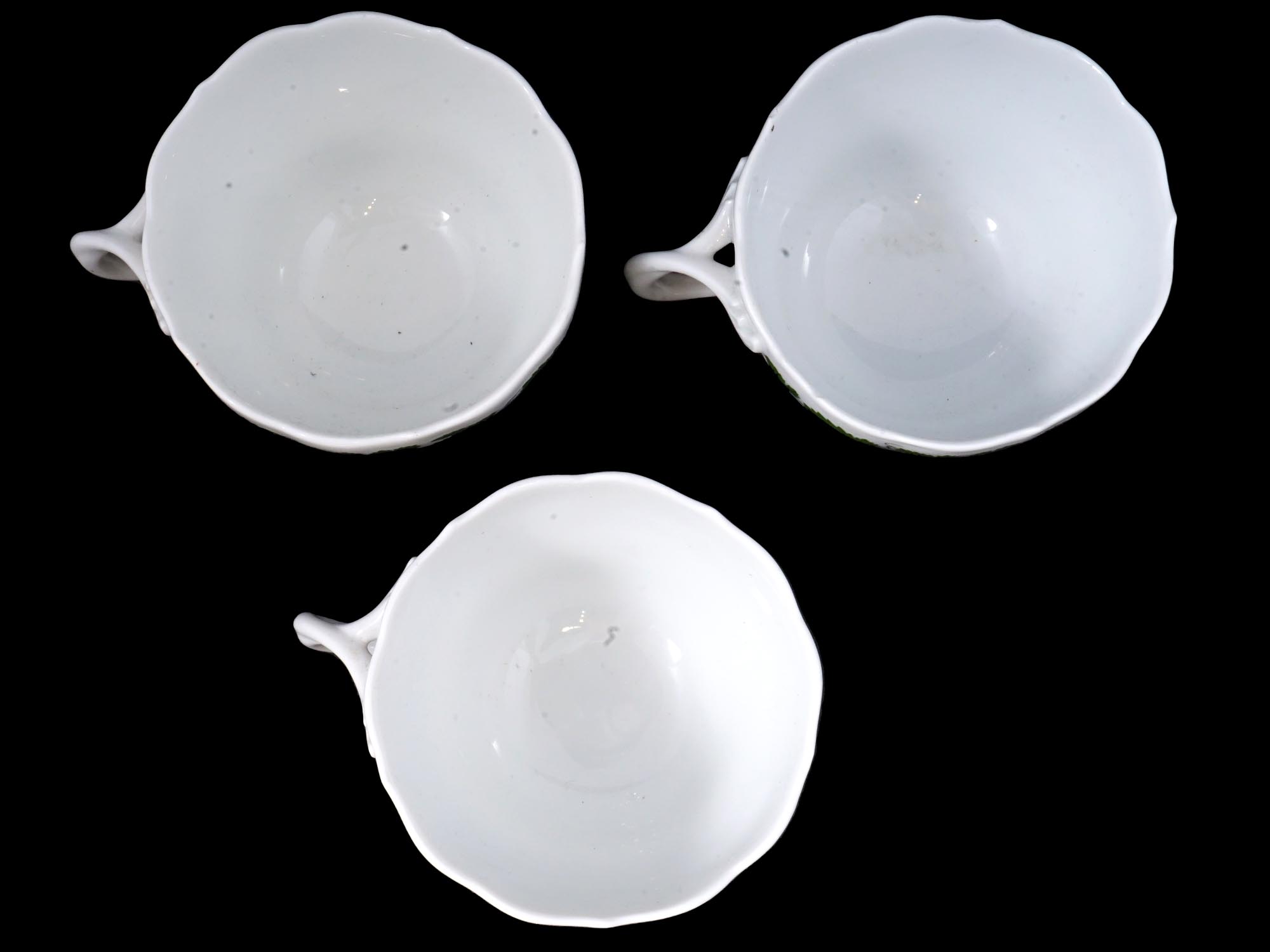 GERMAN MEISSEN PORCELAIN COFFEE CUPS SAUCERS SET PIC-5