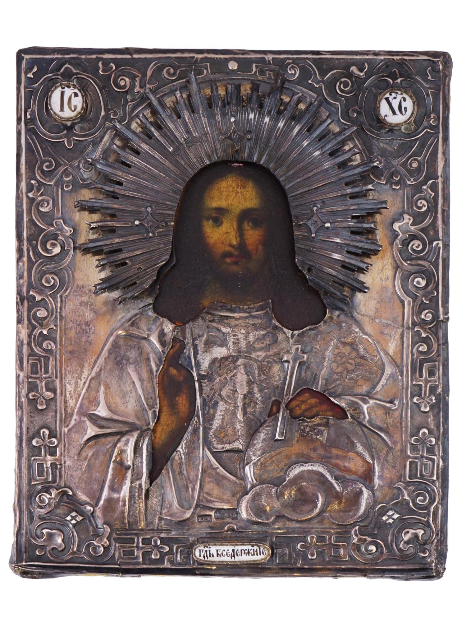 ANTIQUE RUSSIAN ORTHODOX CHRIST ICON SILVER OKLAD PIC-0