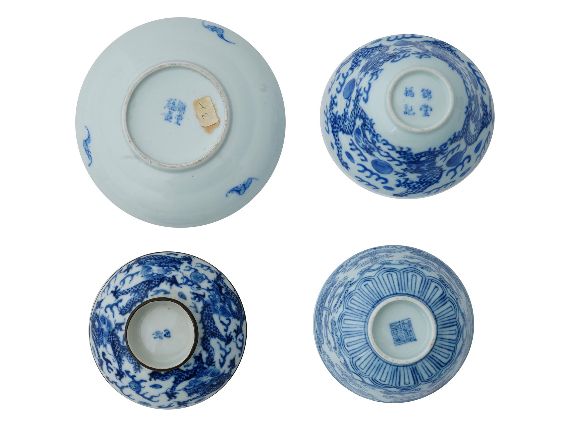 CHINESE QING BLUE AND WHITE PORCELAIN TABLEWARE PIC-2
