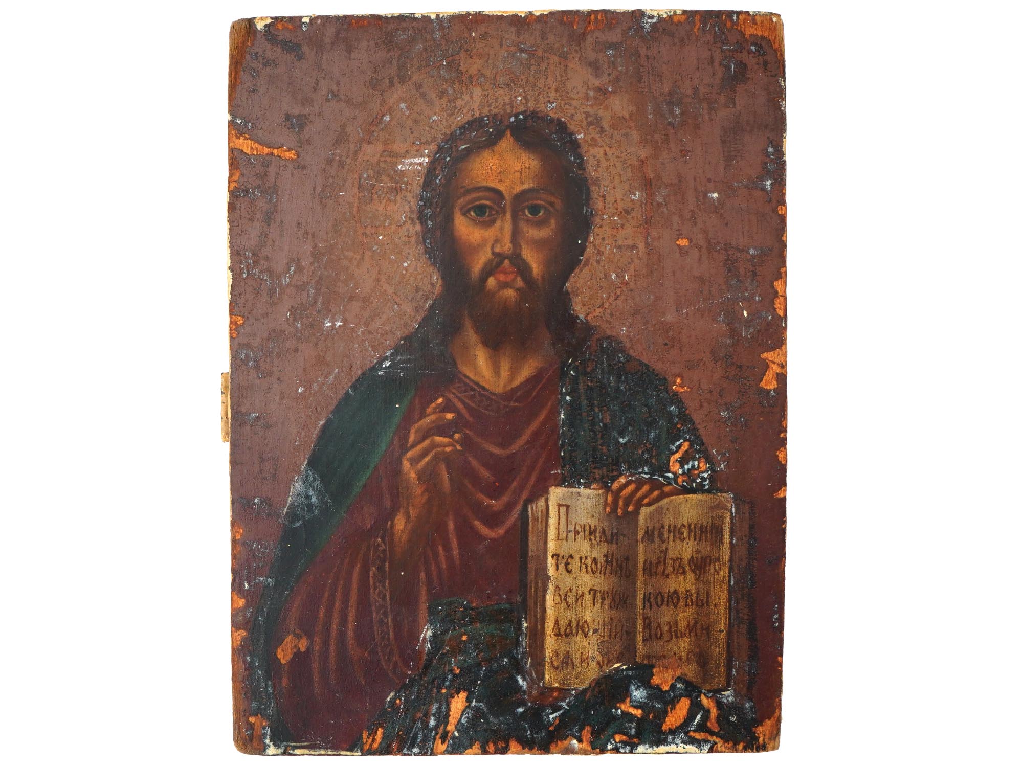 ANTIQUE RUSSIAN ORTHODOX ICON OF CHRIST ALMIGHTY PIC-0