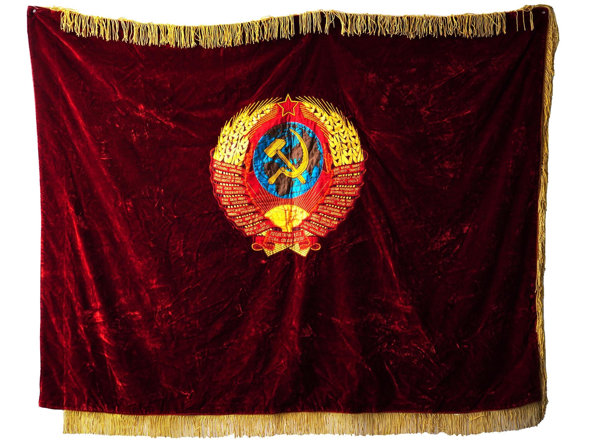 RUSSIAN SOVIET ERA EMBROIDERED VELVET BANNER PIC-1