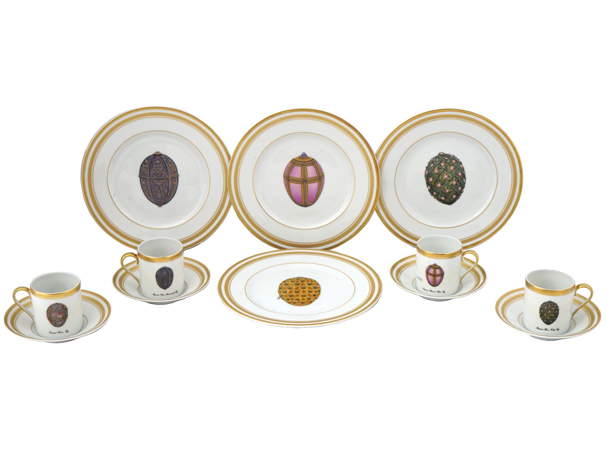 FABERGE LIMOGES FRANCE EGG PORCELAIN TABLE WARES SET PIC-0