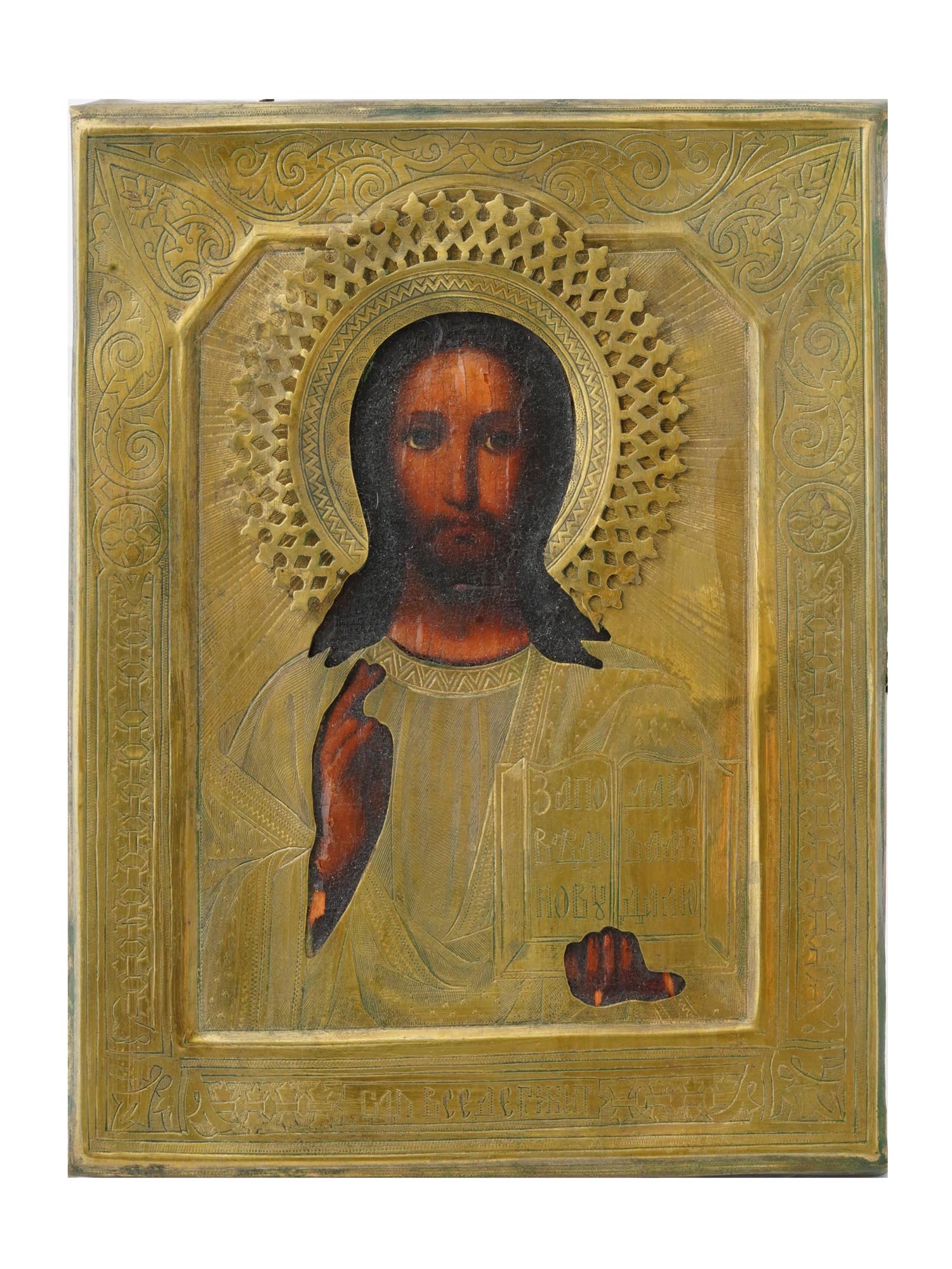 ANTIQUE 19TH C RUSSIAN ICON LORD ALMIGHTY IN RIZA PIC-0