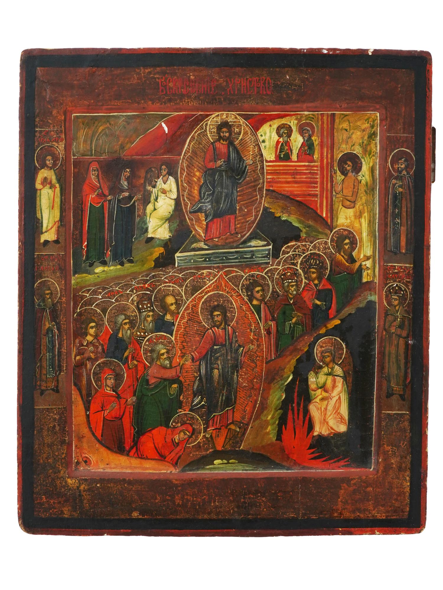 ANTIQUE 19TH C RUSSIAN ICON RESURRECTION OF JESUS PIC-0