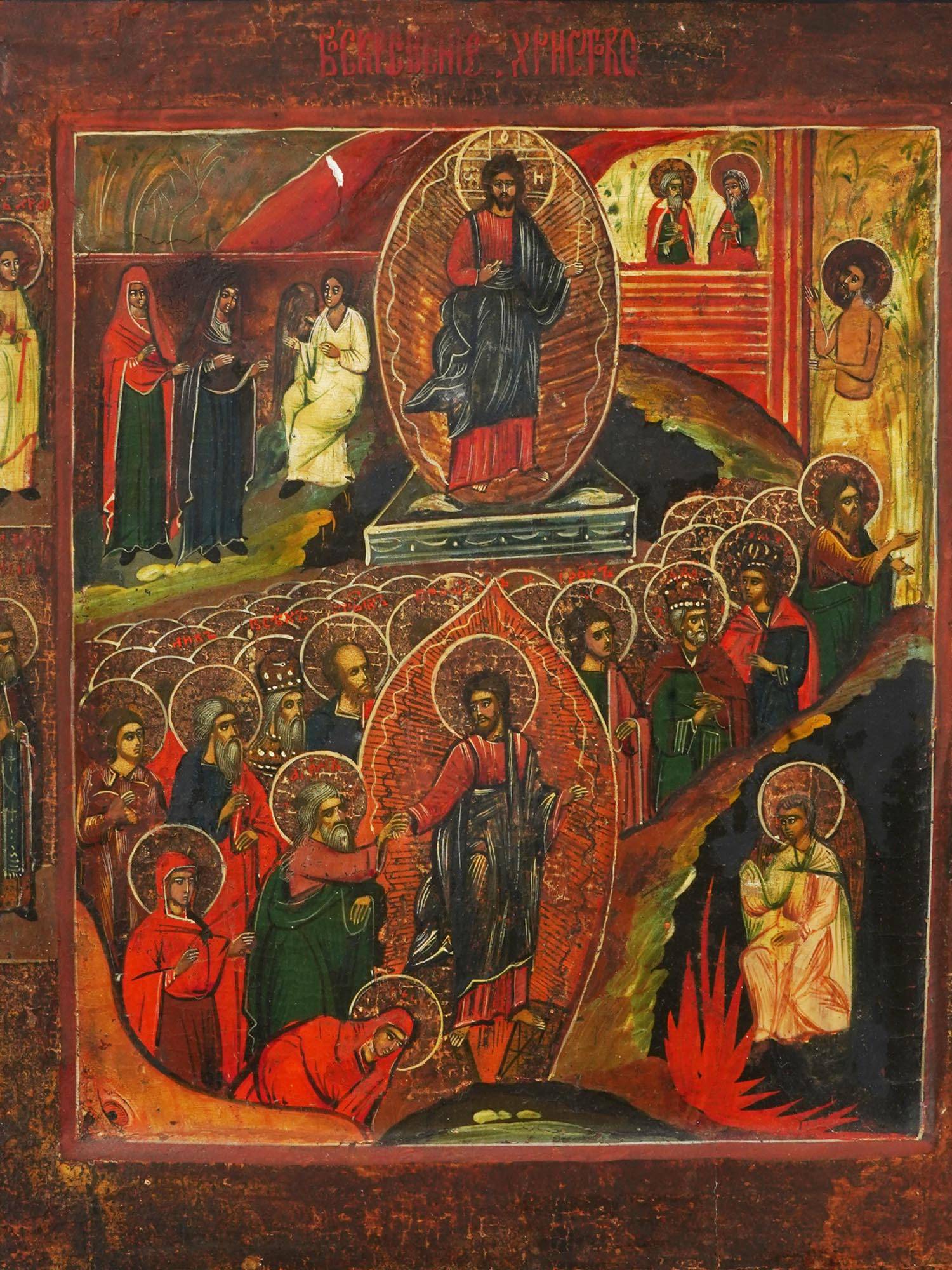 ANTIQUE 19TH C RUSSIAN ICON RESURRECTION OF JESUS PIC-1