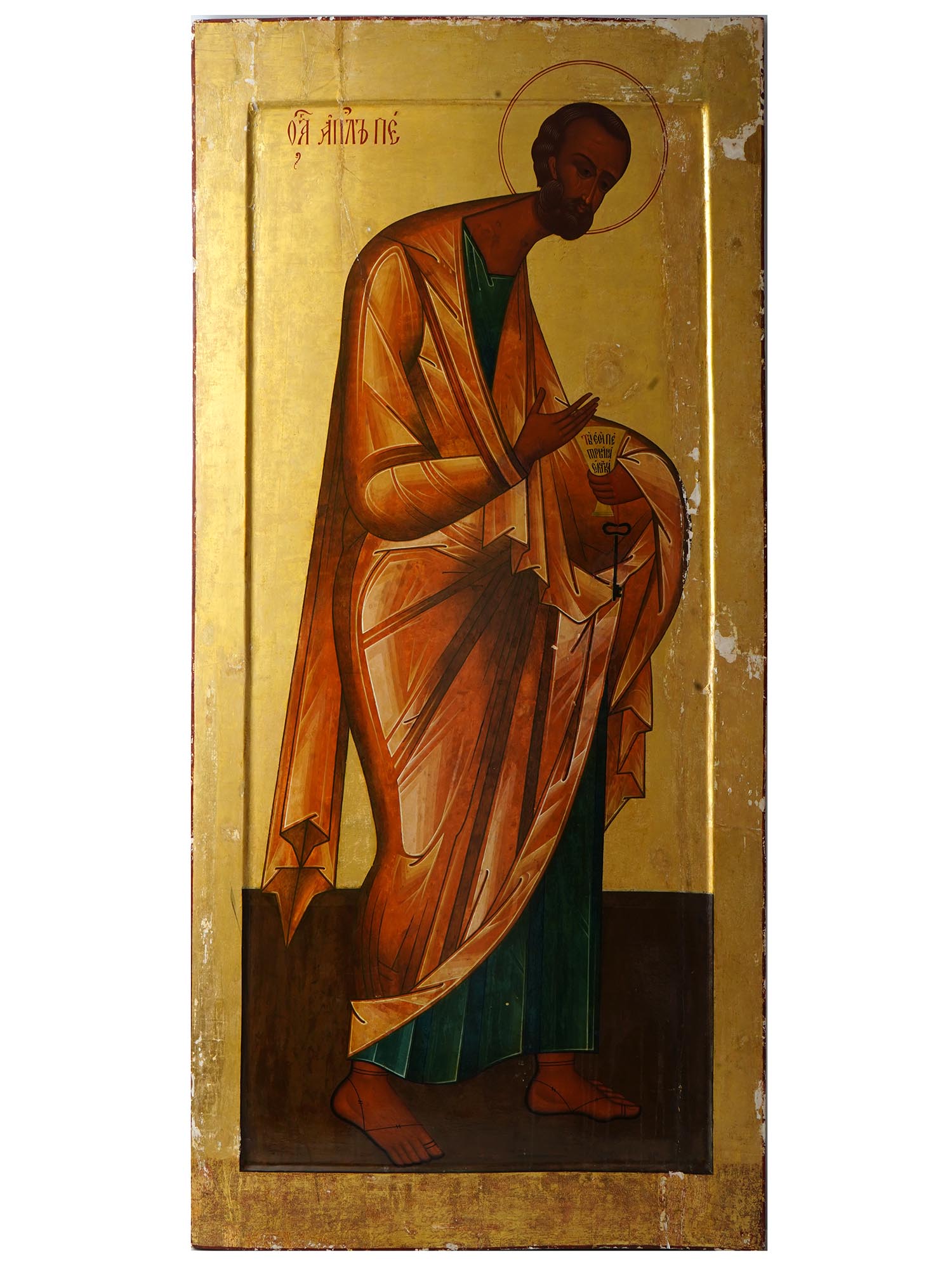 RUSSIAN LARGE APOSTLE PETER ICON ATTR FOMIN TERENTY PIC-1