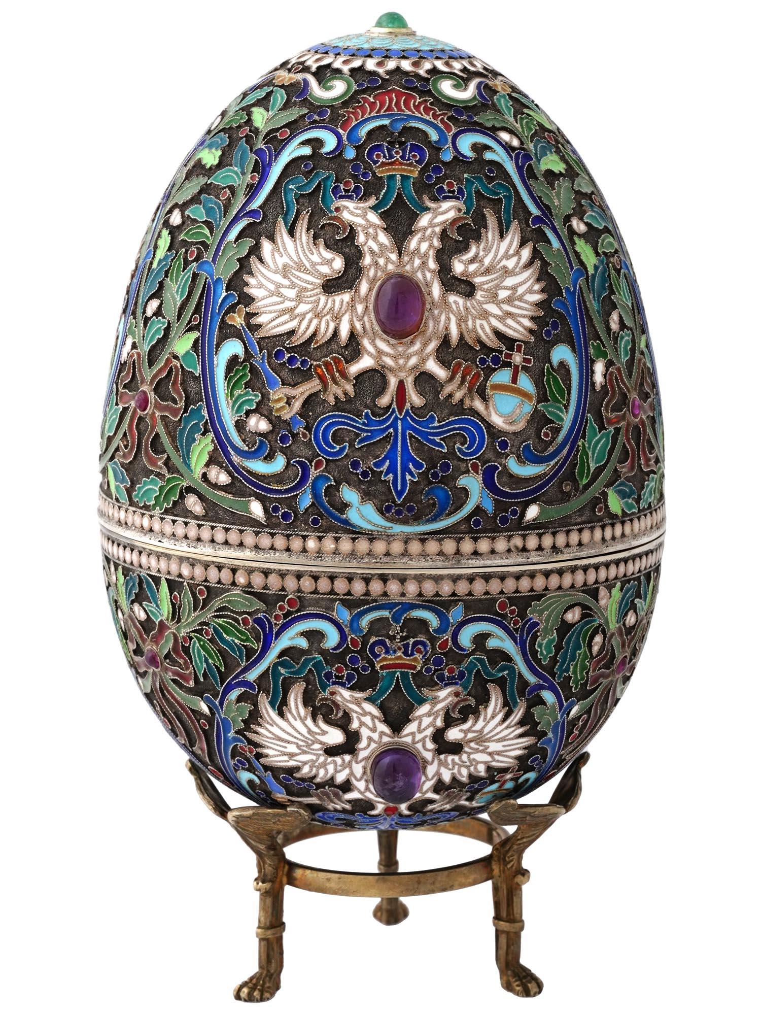 LARGE RUSSIAN SILVER ENAMEL EGG CASE W GEM STONES PIC-2