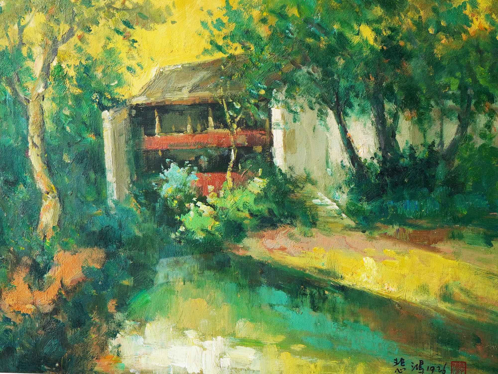 ATTR TO XU BEIHONG CHINESE LANDSCAPE OIL PAINTING PIC-1