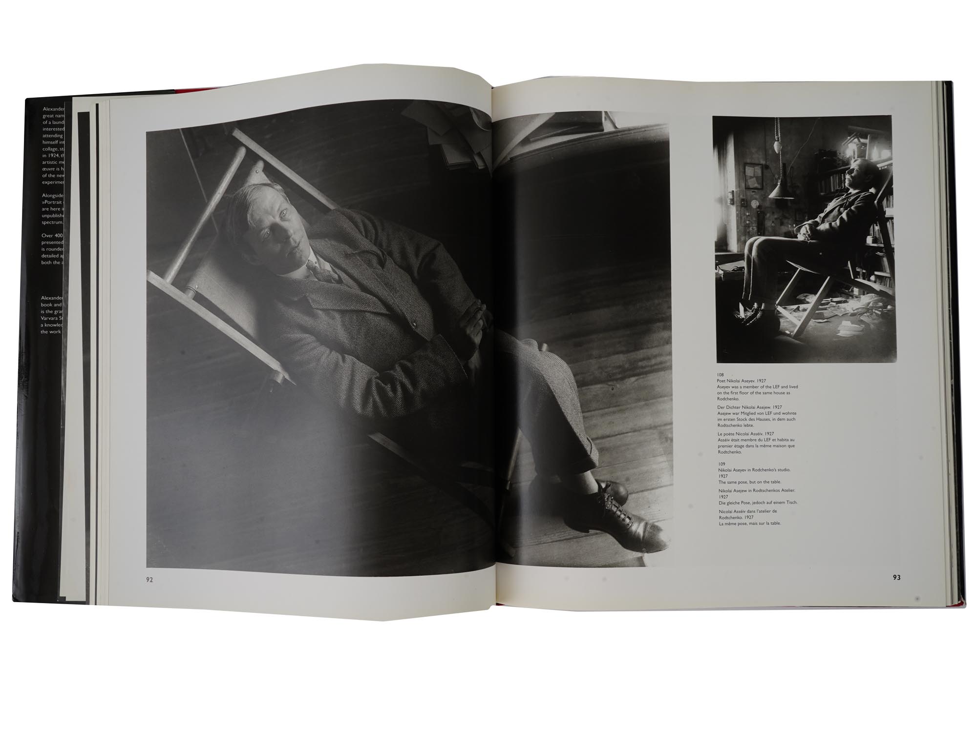 1996 ALEXANDER RODCHENKO PHOTOGRAPHY BOOK PIC-7