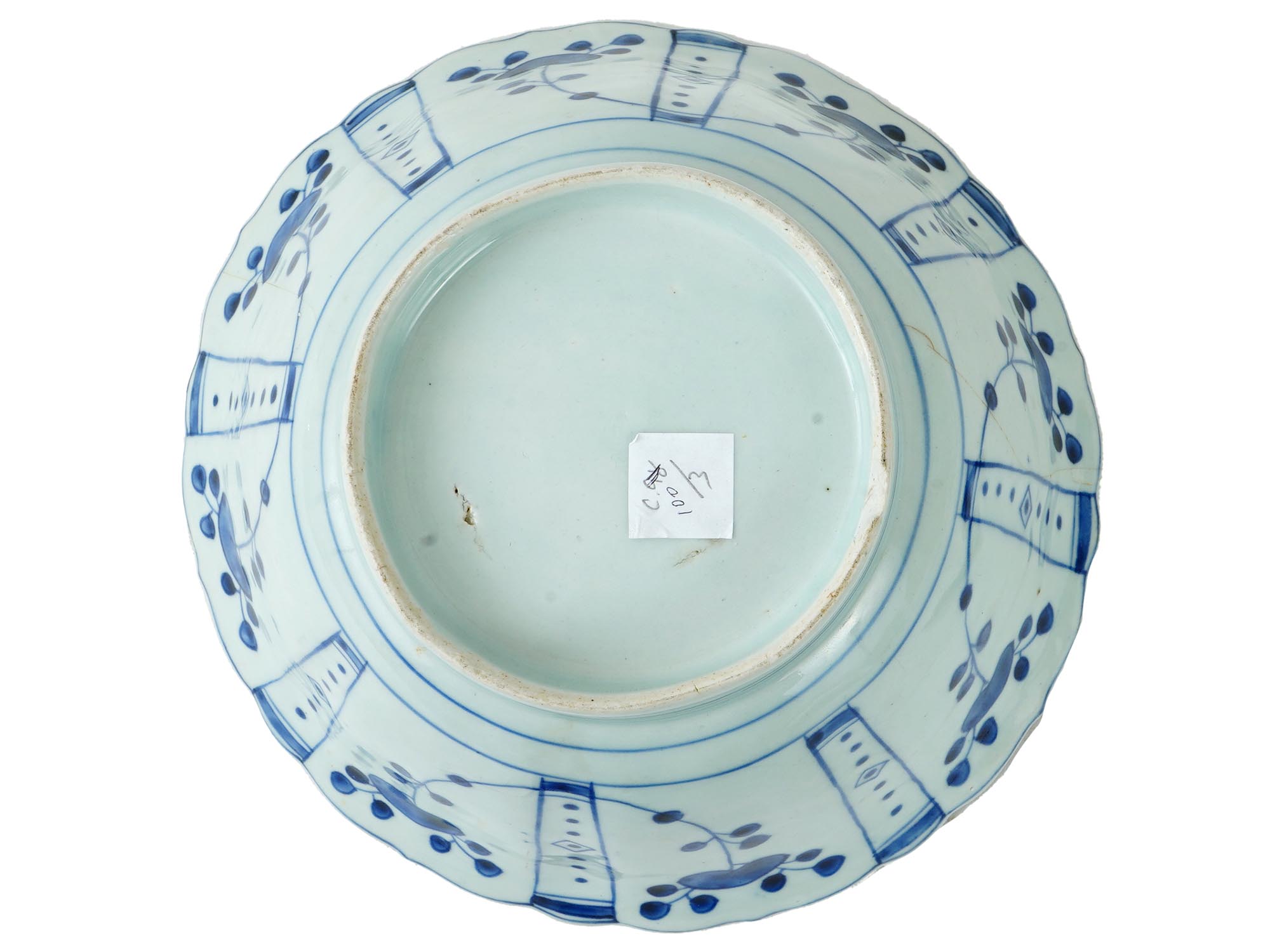 ANTIQUE CHINESE MING BLUE AND WHITE PORCELAIN BOWL PIC-3