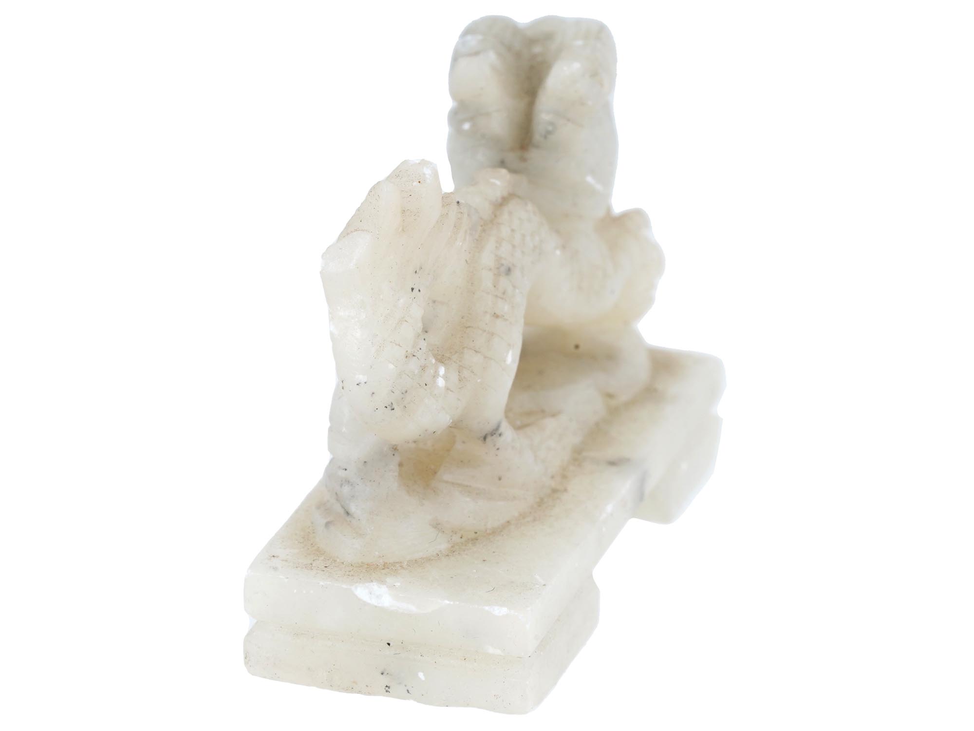 ANTIQUE CHINESE CARVED JADE DRAGON FIGURINE PIC-2