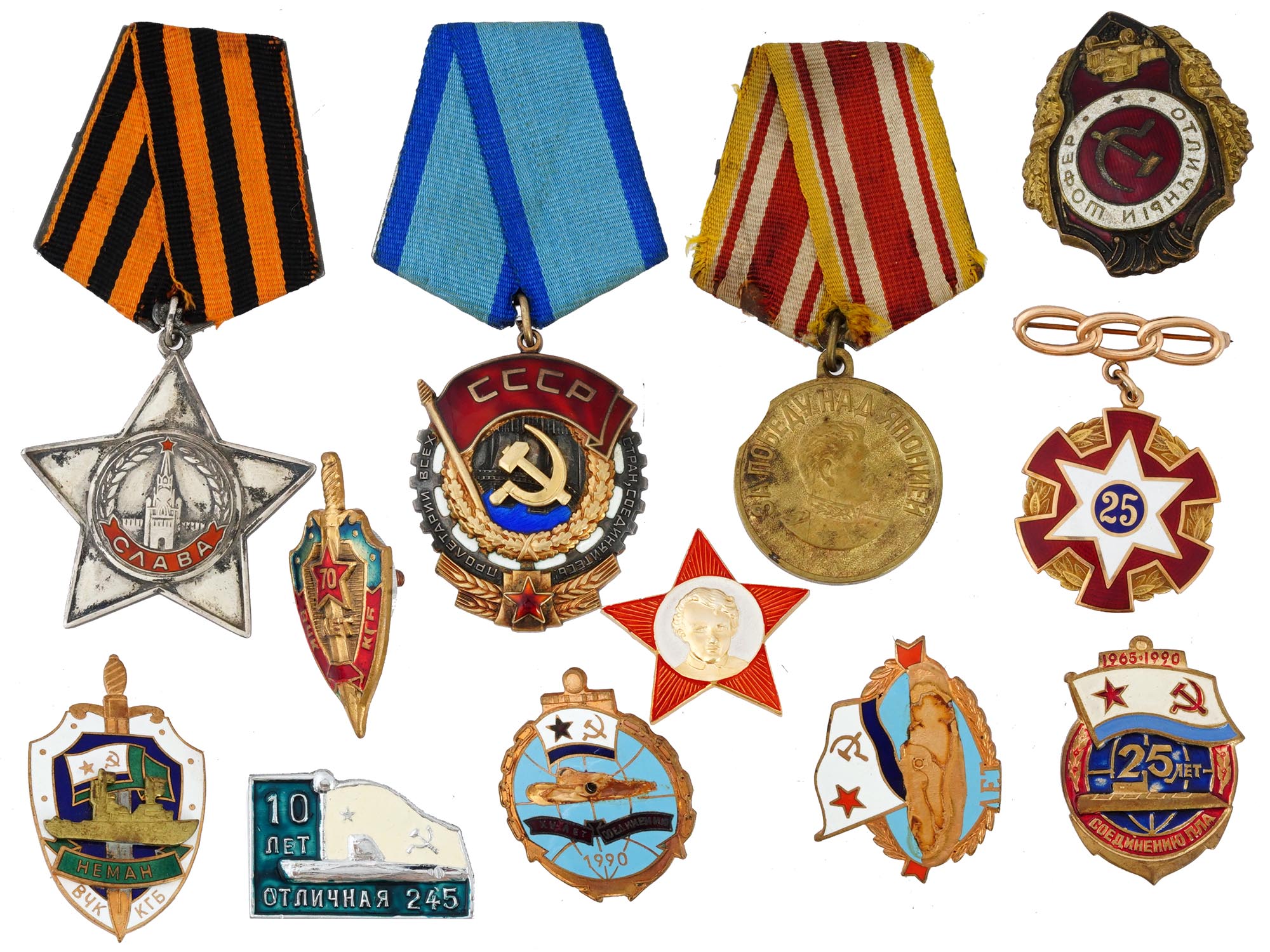 RUSSIAN SOVIET MILITARY CIVILIAN BADGES AND MEDALS PIC-1