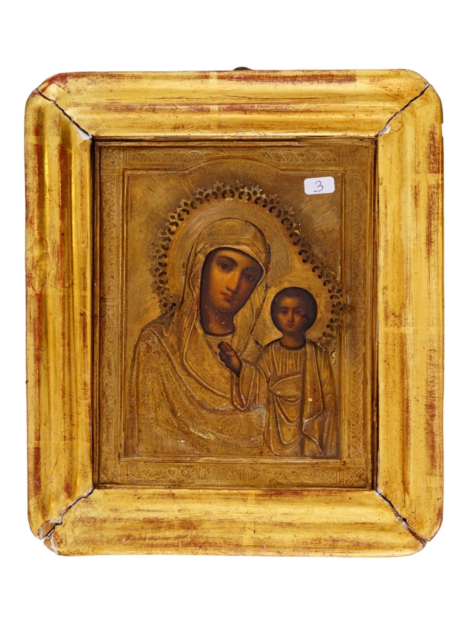 RUSSIAN ICON OF KAZAN MOTHER OF GOD W OKLAD FRAMED 1927 PIC-0