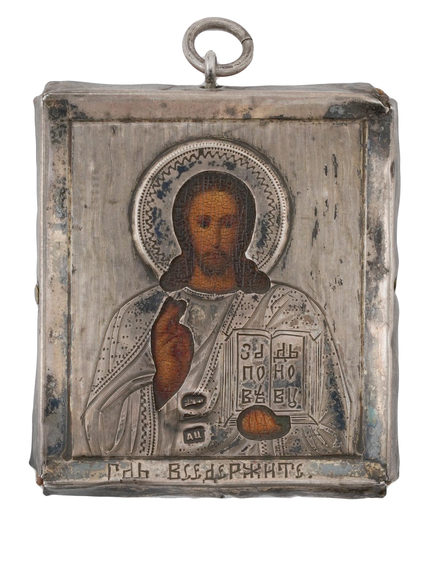 19TH C ANTIQUE RUSSIAN JESUS CHRIST TRAVEL ICON IN SILVER RIZA PIC-0