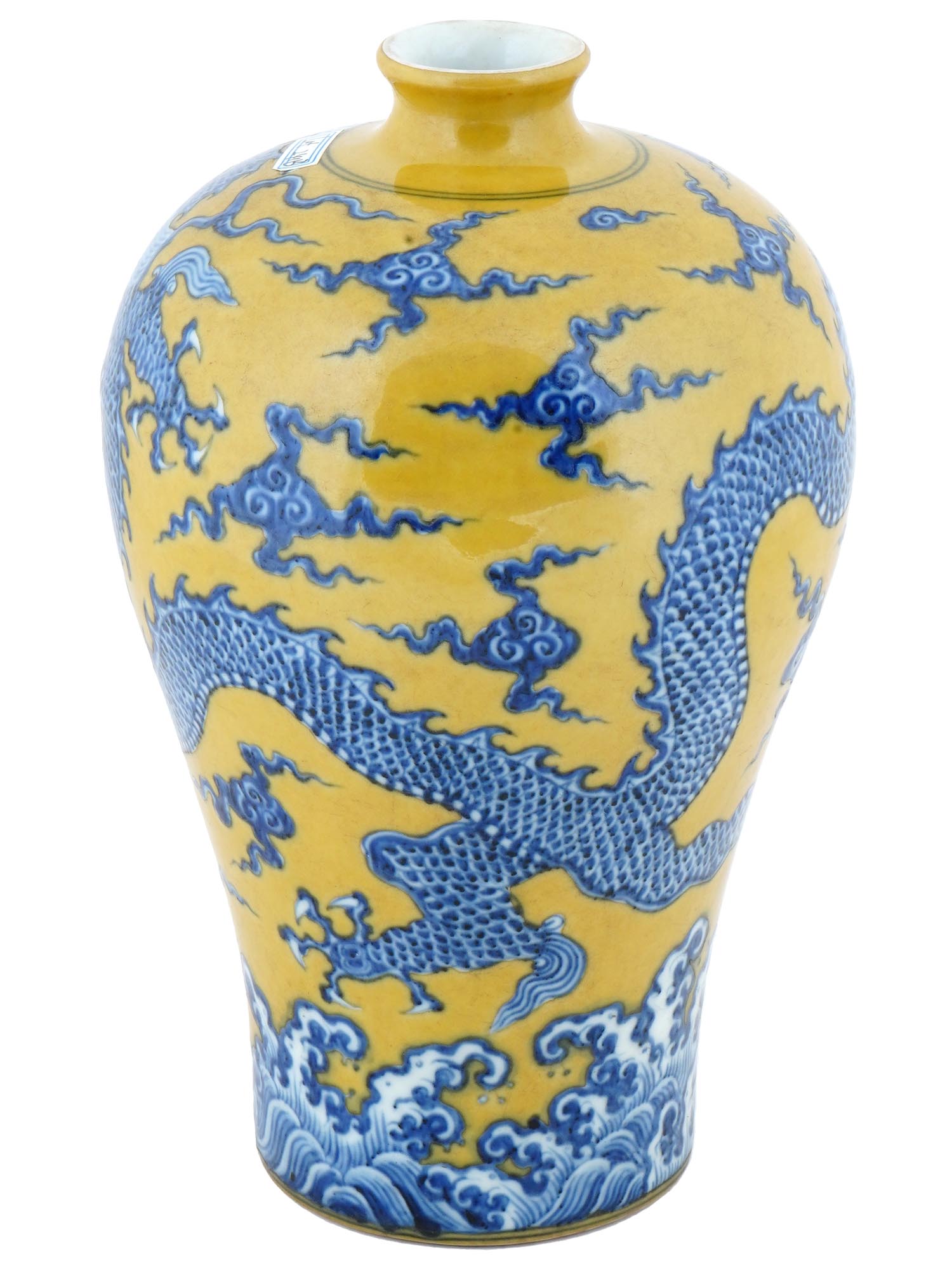 ANTIQUE MING CHINESE PORCELAIN DRAGON VASE PIC-3