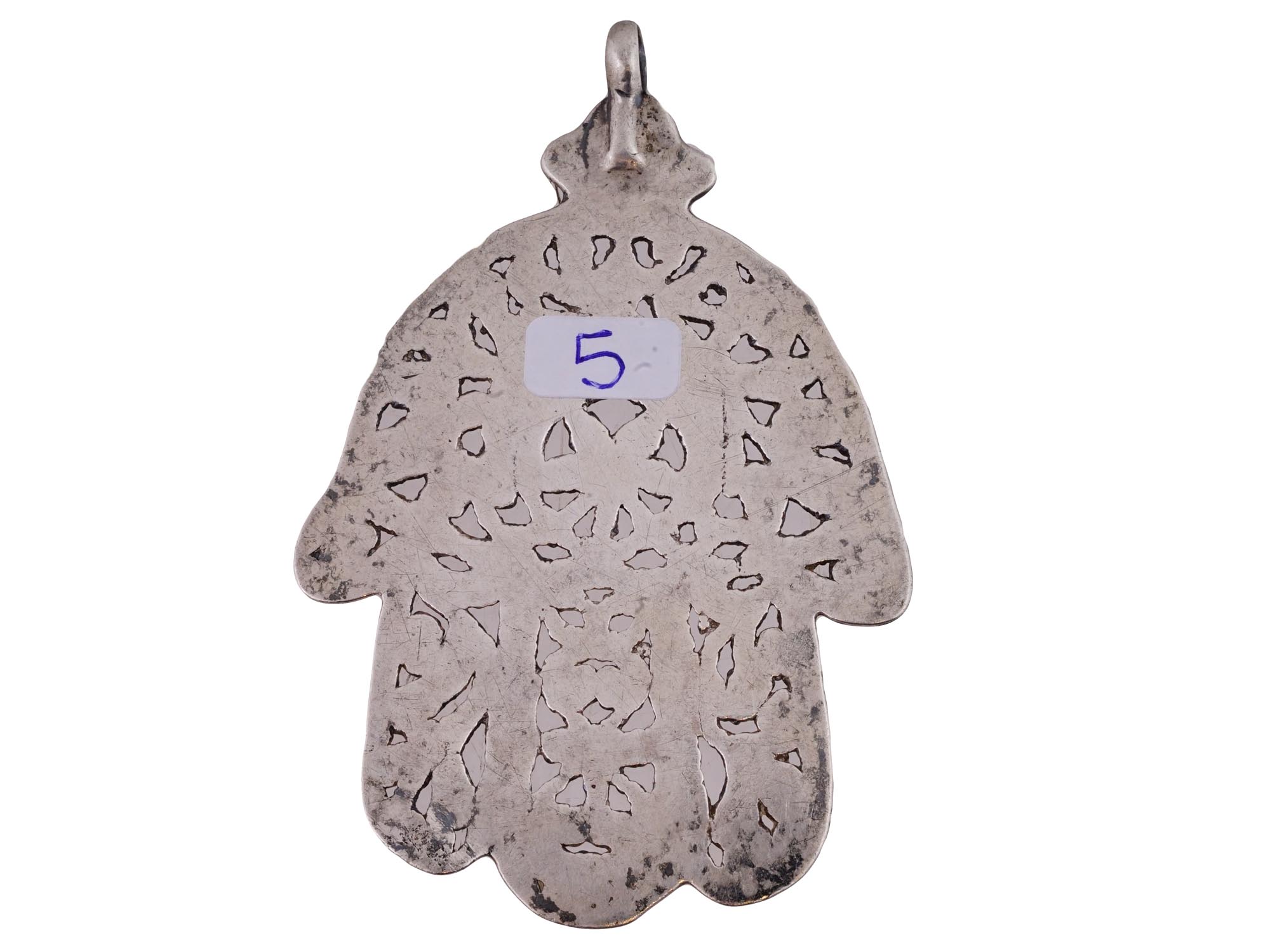 JUDAICA SILVER HAMSA PENDANT W OPEN WORK MOTIFS PIC-0