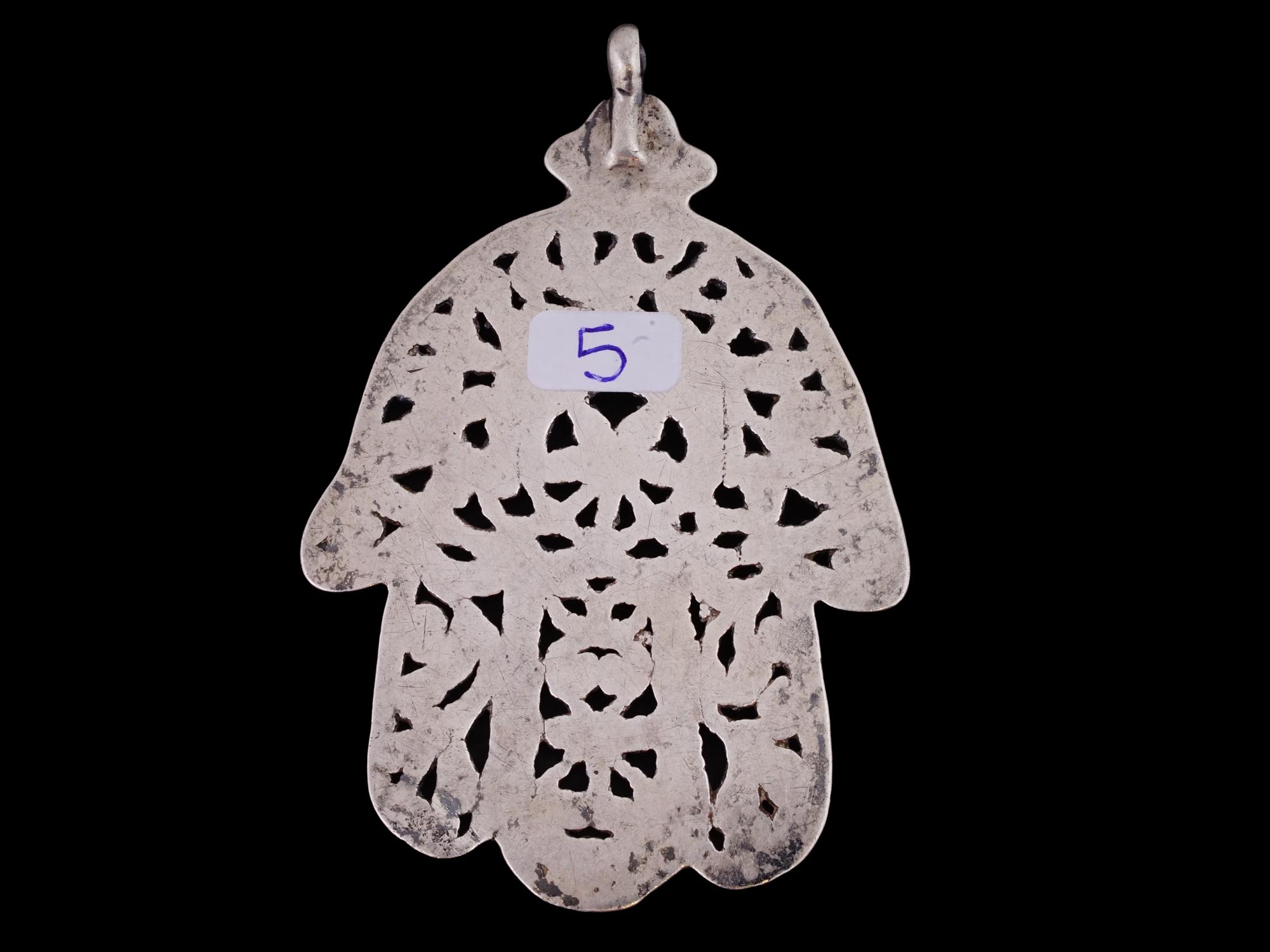 JUDAICA SILVER HAMSA PENDANT W OPEN WORK MOTIFS PIC-2