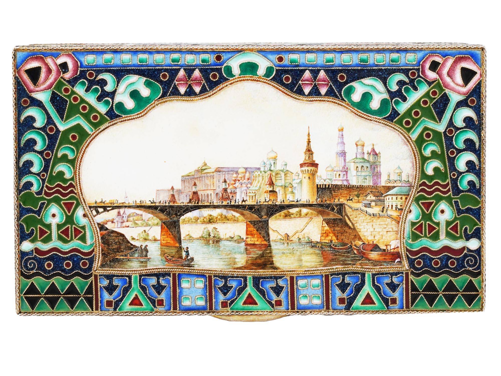 RUSSIAN GILT SILVER ENAMEL BOX WITH MOSCOW KREMLIN PIC-5