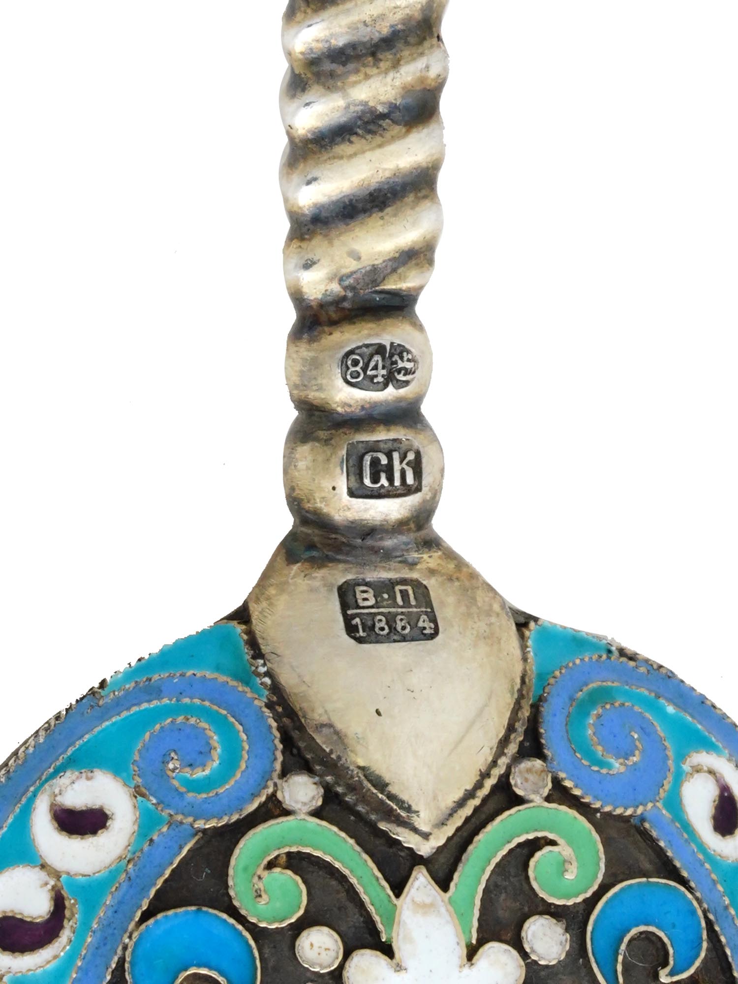 RUSSIAN 84 SILVER CLOISONNE ENAMEL SUGAR SPOON PIC-3