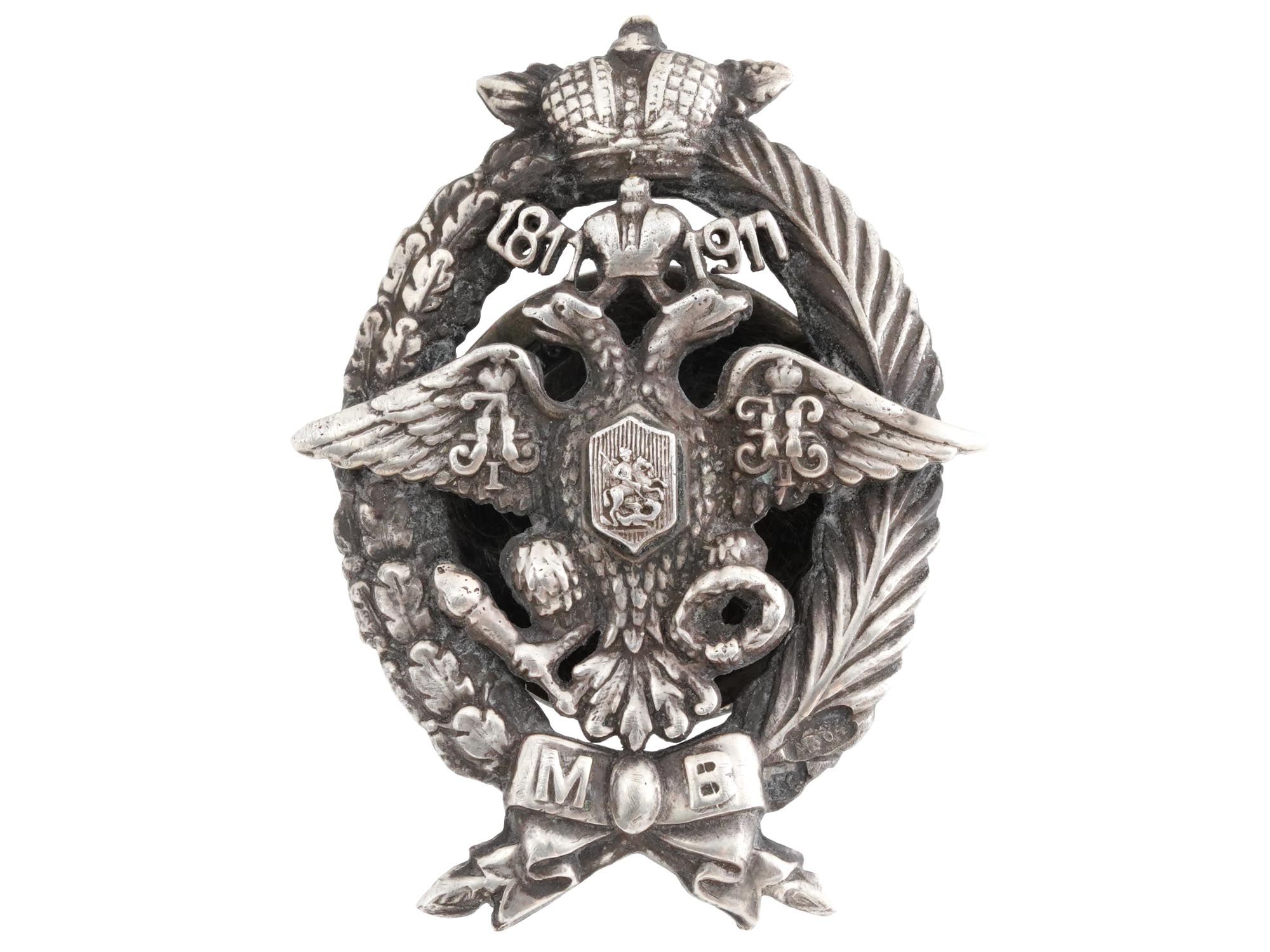 RUSSIAN SILVER MILITARY BADGE FOR LOCAL TROOPS PIC-0