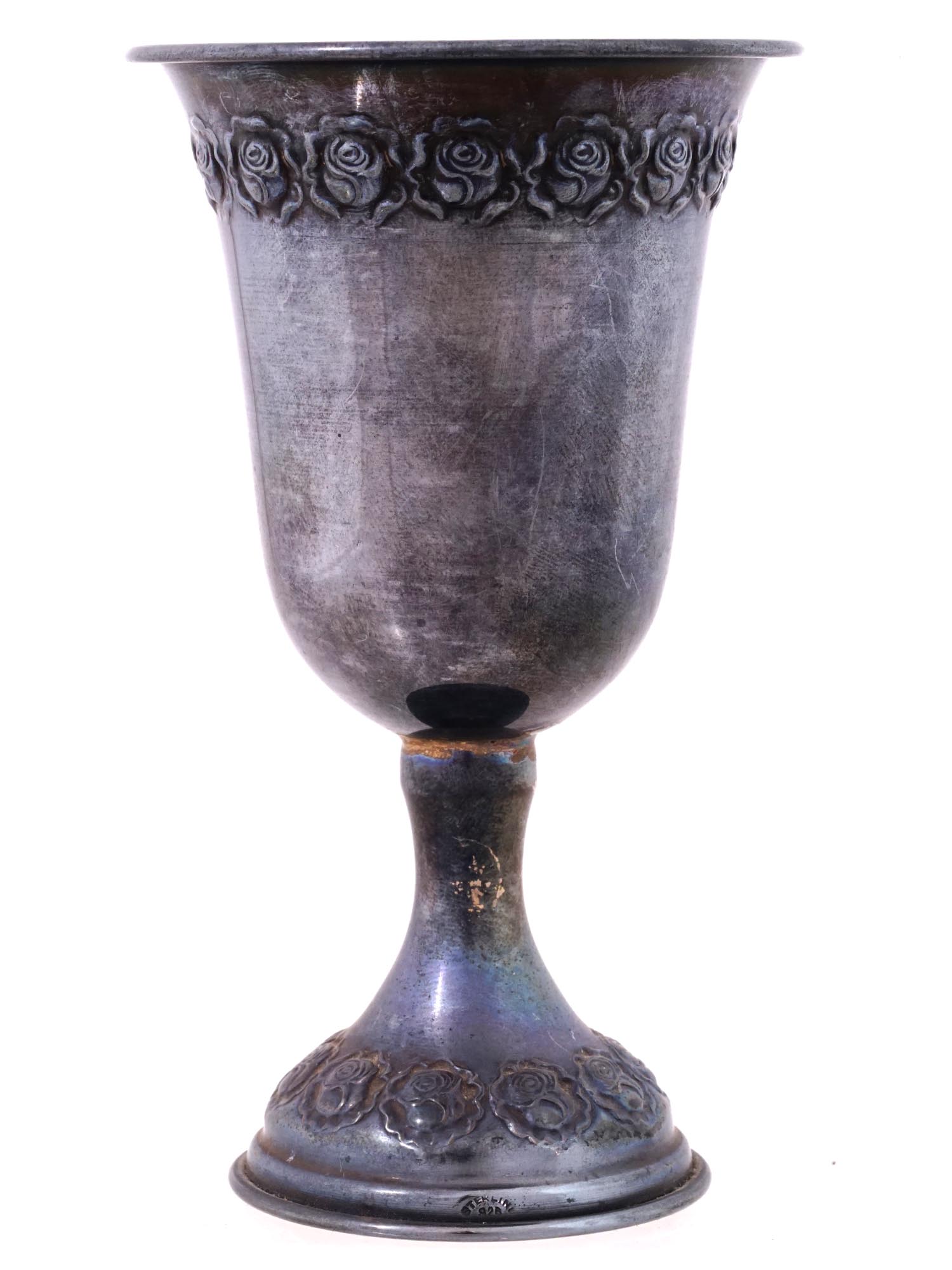 VINTAGE JUDAICA STERLING SILVER FLORAL KIDDUSH CUP PIC-0