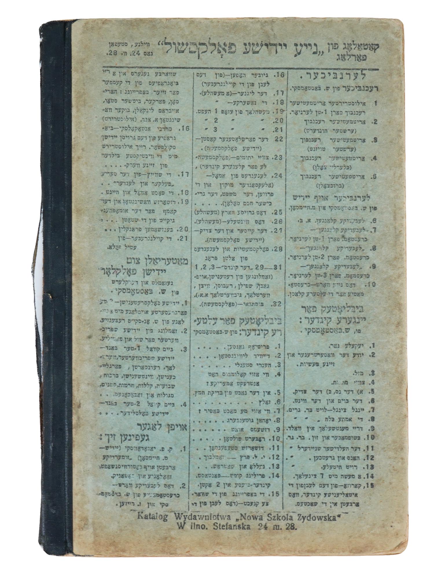 1930 JEWISH LEARNING BOOK FOR CHILDREN IN YIDDISH PIC-1