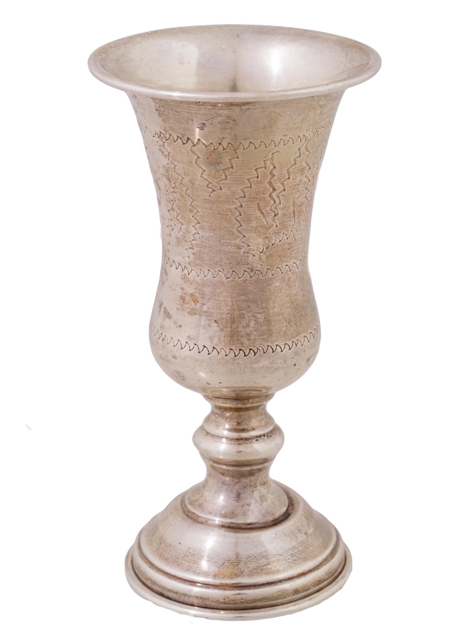 VINTAGE JUDAICA STERLING SILVER ETCHED KIDDUSH CUP PIC-0