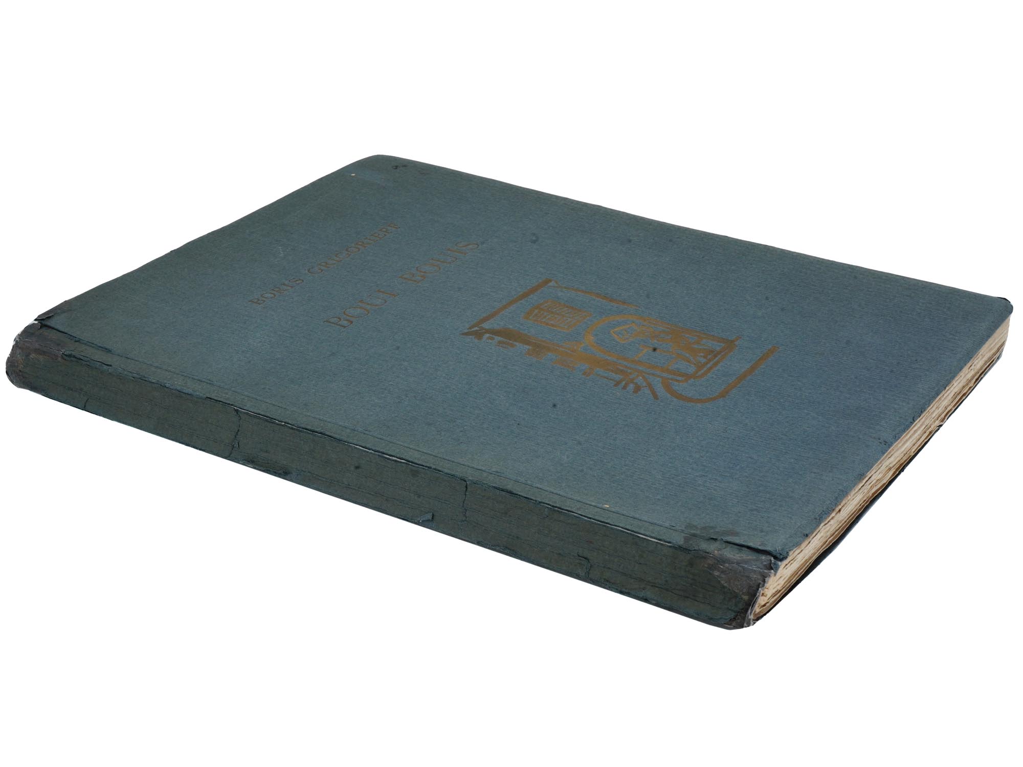 ANTIQUE BOUI BOUIS ALBUM BOOK BY BORIS GRIGORIEV PIC-2