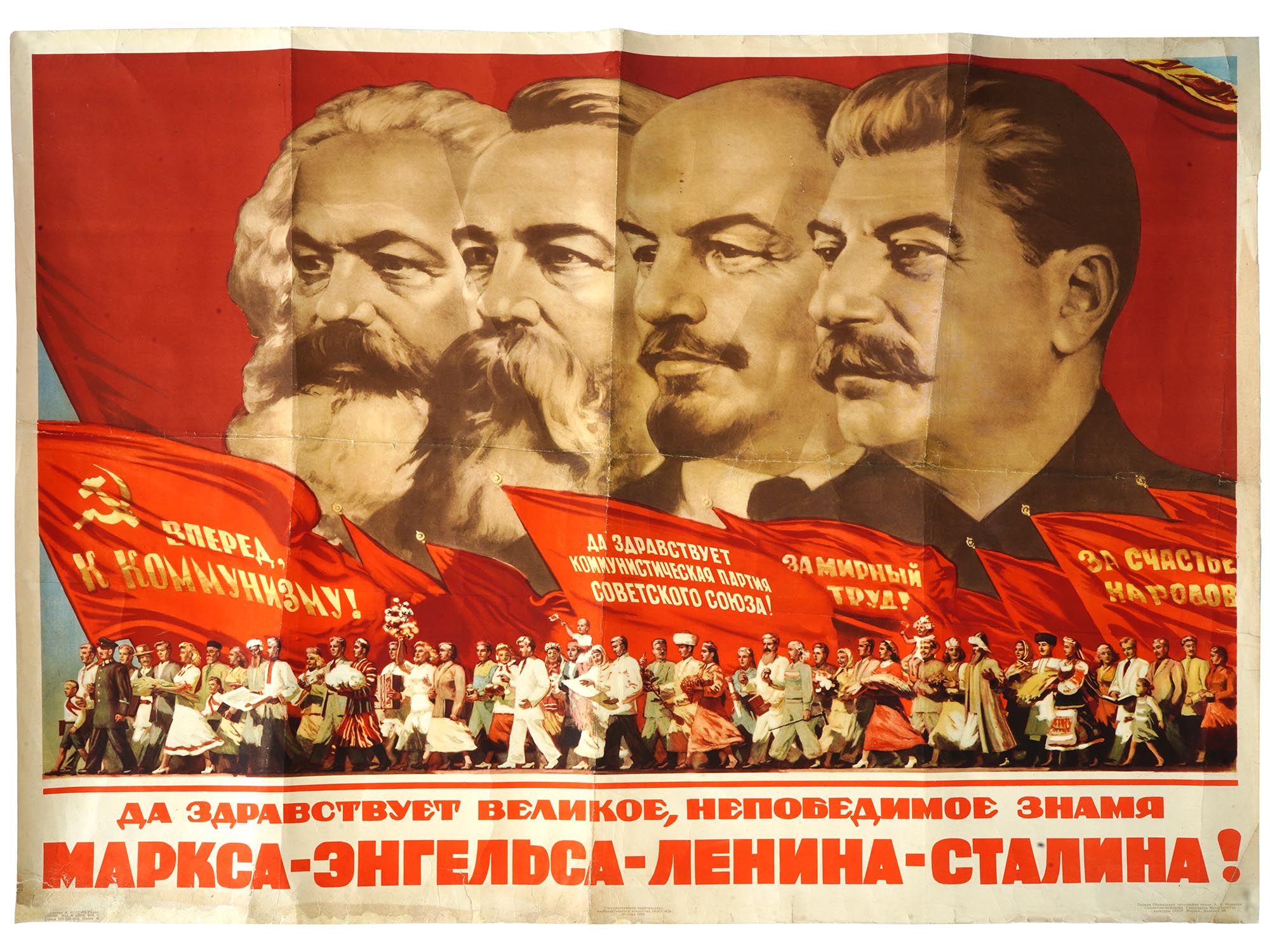 RUSSIAN SOVIET ERA LENIN STALIN PROPAGANDA POSTER PIC-0