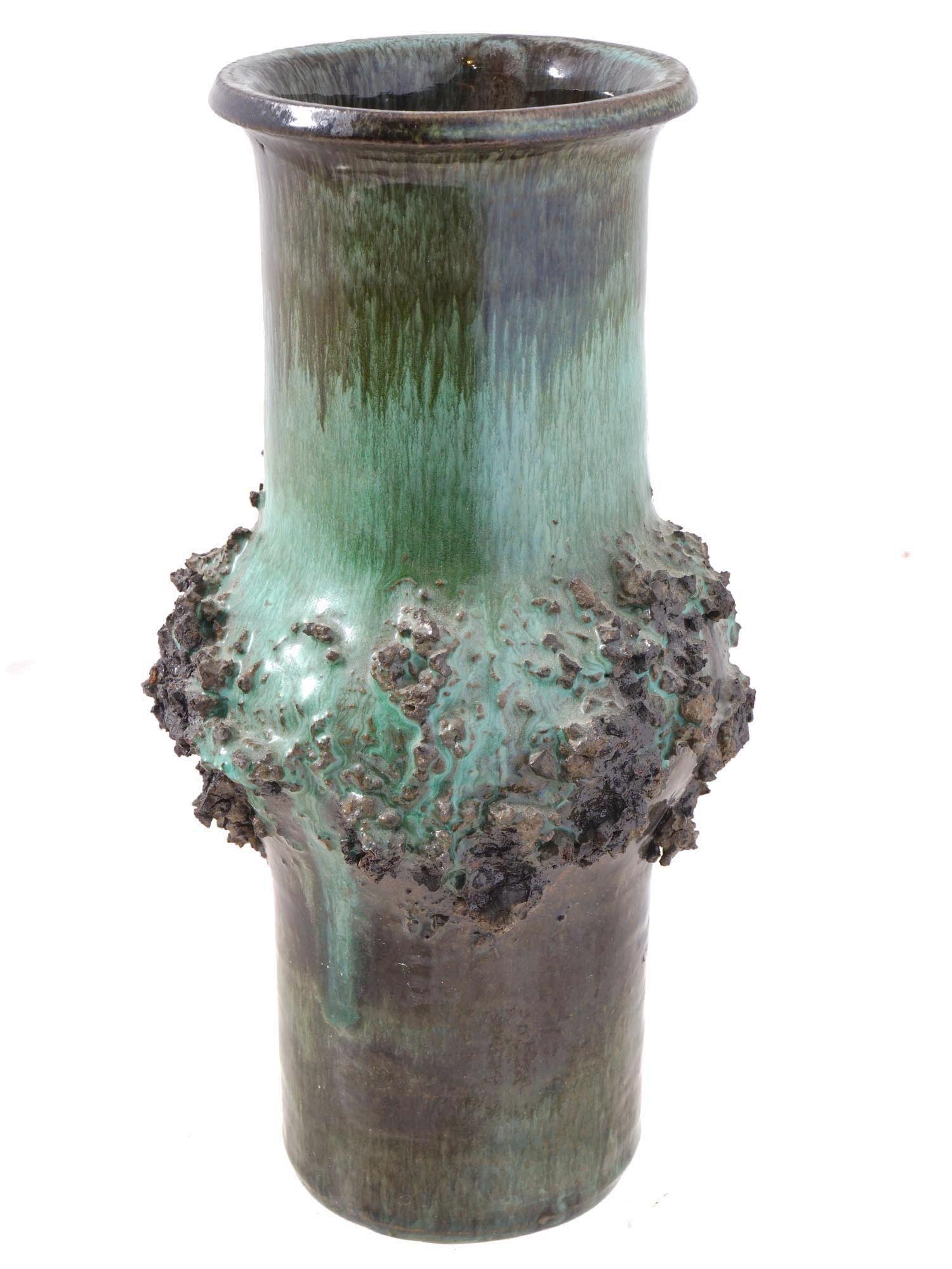 MID CENTURY ICELANDIC BRUTALIST LAVA VASE BY GLIT PIC-1