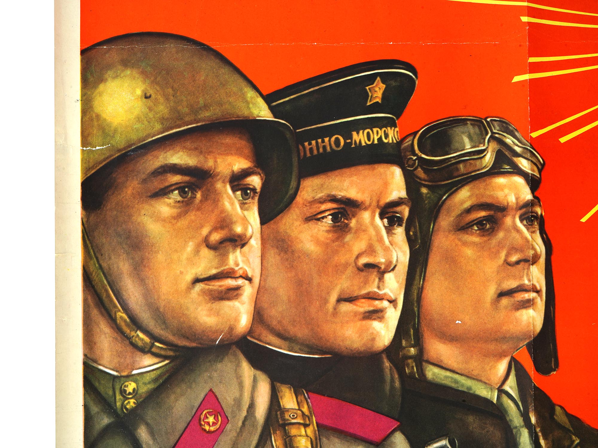 VINTAGE SOVIET MILITARY POSTER BY ALEXANDER KRUCHINA PIC-6