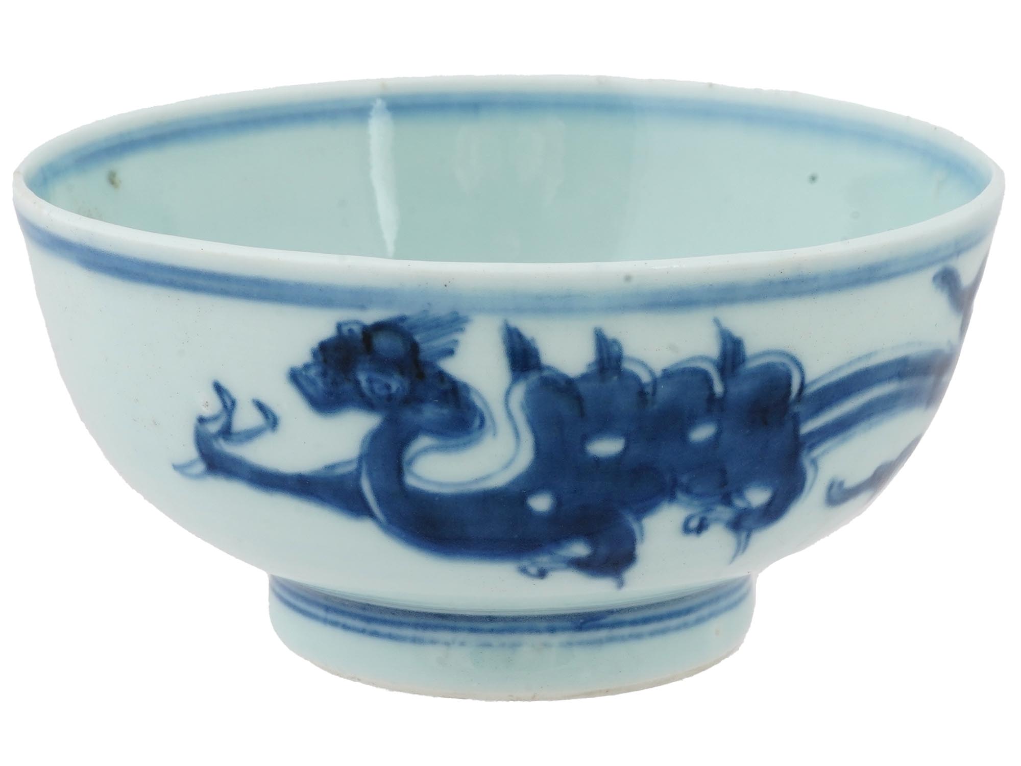 ANTIQUE CHINESE KANGXI BLUE AND WHITE PORCELAIN BOWL PIC-0