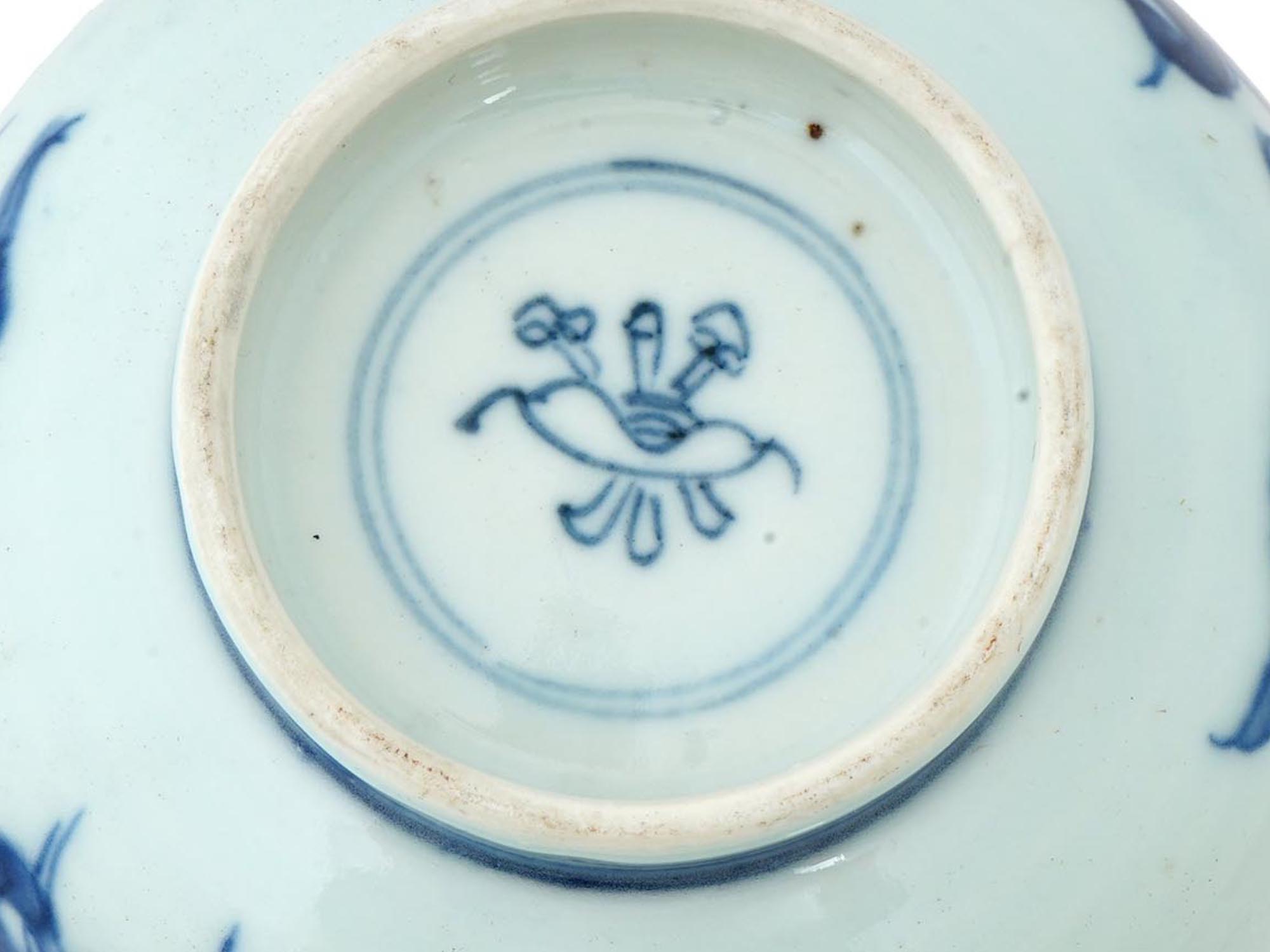 ANTIQUE CHINESE KANGXI BLUE AND WHITE PORCELAIN BOWL PIC-6