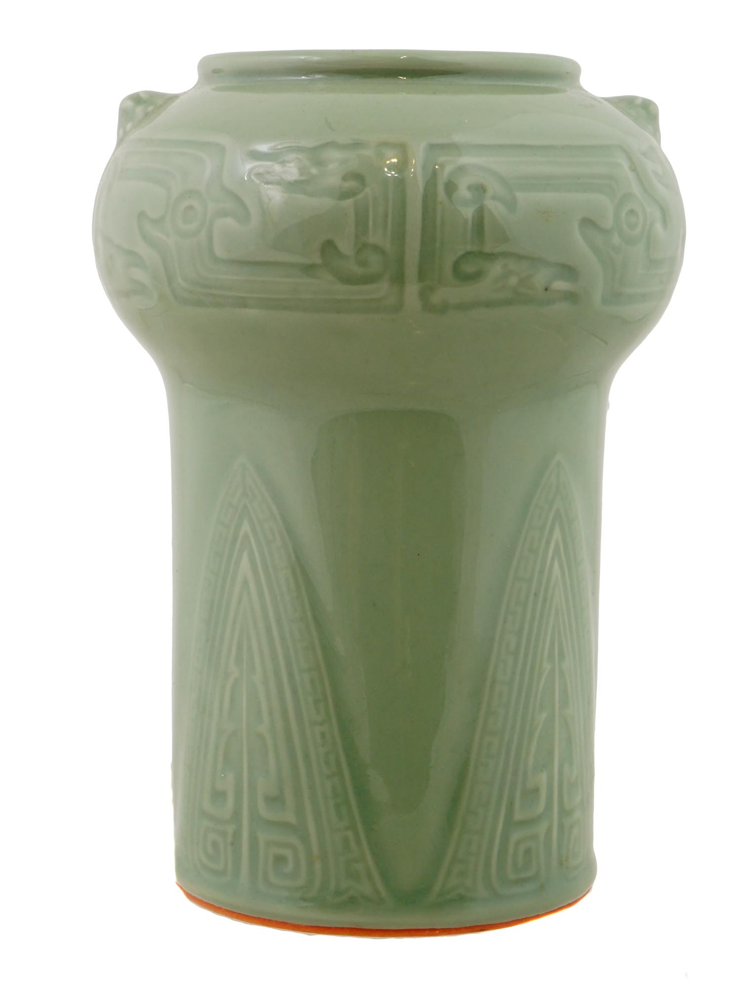 KOREAN UNUSUAL FORM CELADON GLAZED PORCELAIN VASE PIC-2