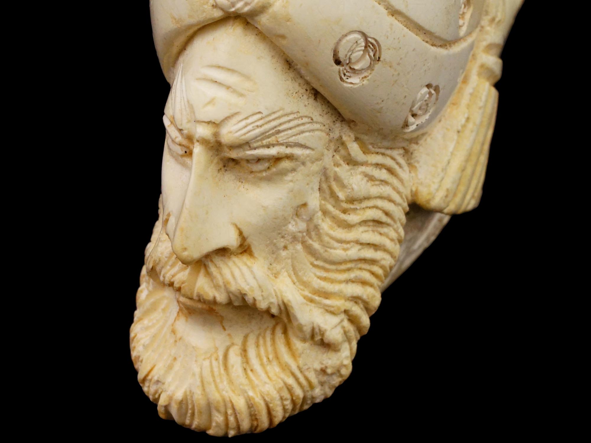 LARGE TURKISH HAND CARVED BLOCK MEERSCHAUM PIPE PIC-9