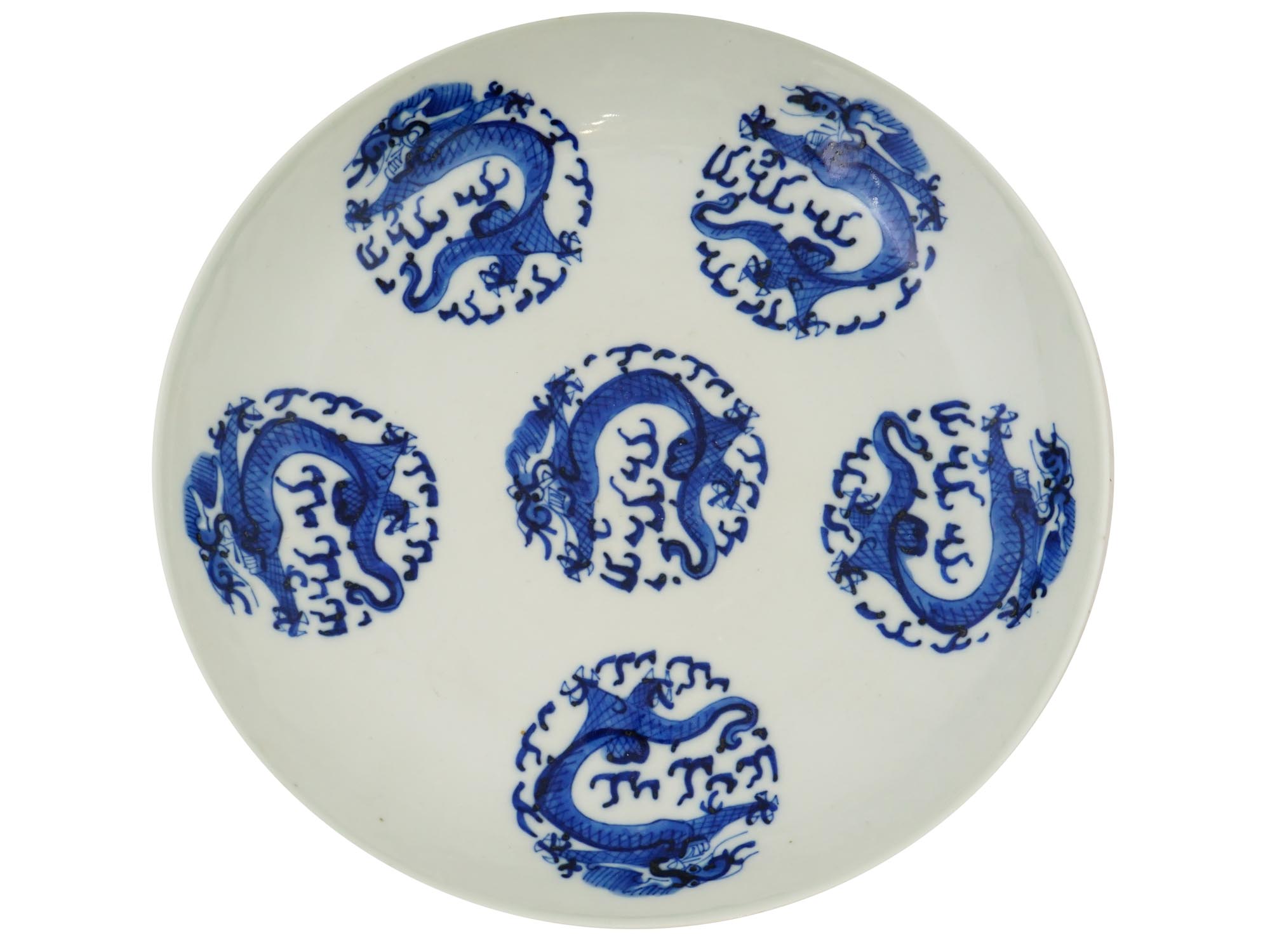 19TH CEN CHINESE EXPORT BLUE WHITE PORCELAIN PLATE PIC-1