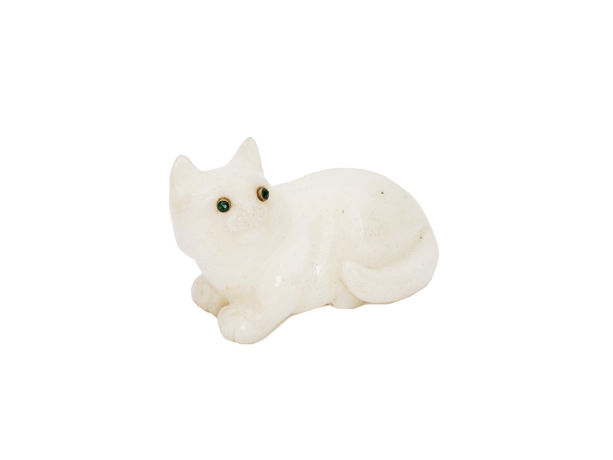 RUSSIAN CARVED WHITE JADE EMERALD EYES CAT FIGURINE PIC-0