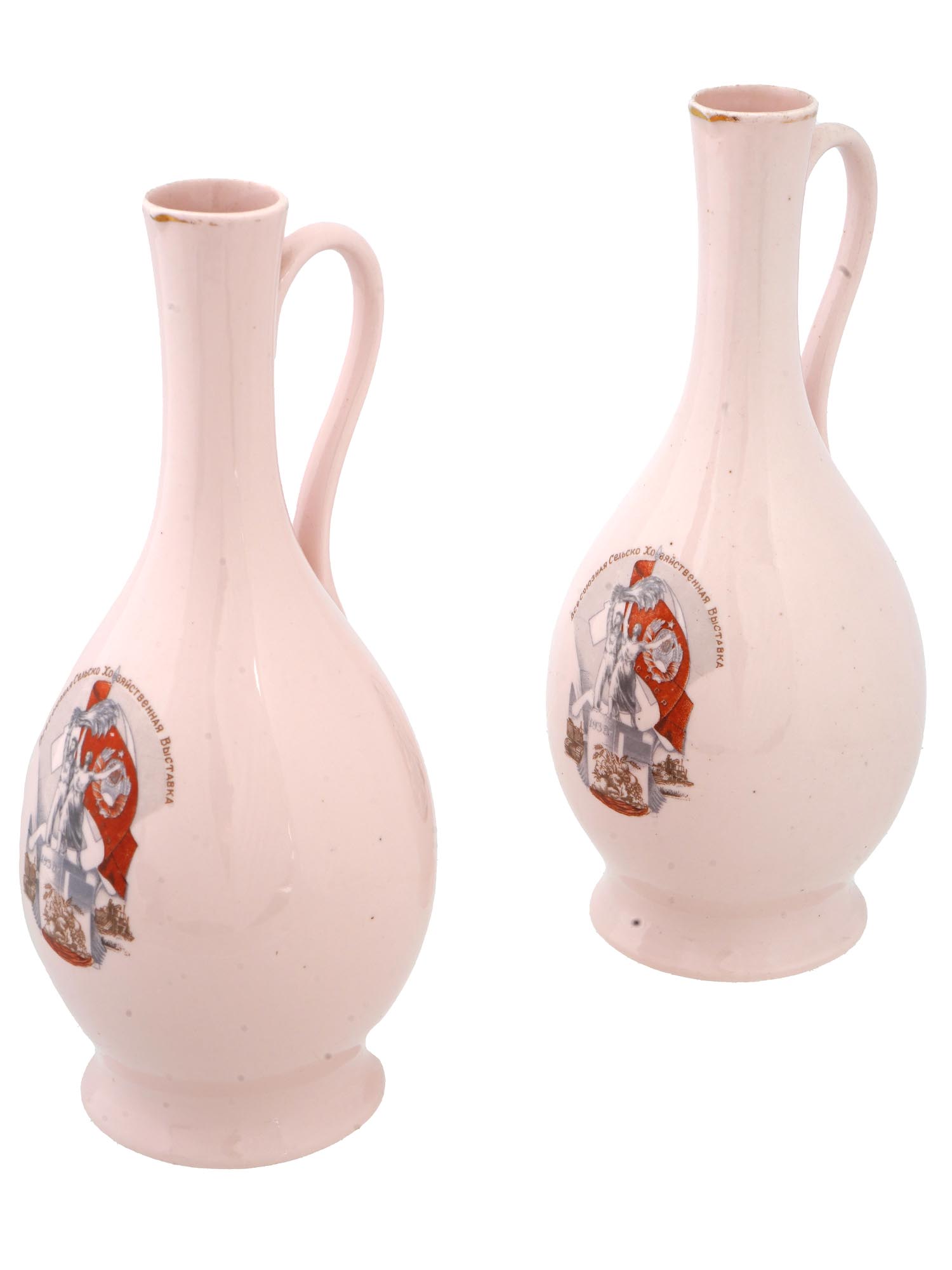 2 RUSSIAN SOVIET DMITROV PORCELAIN FACTORY JUGS PIC-0