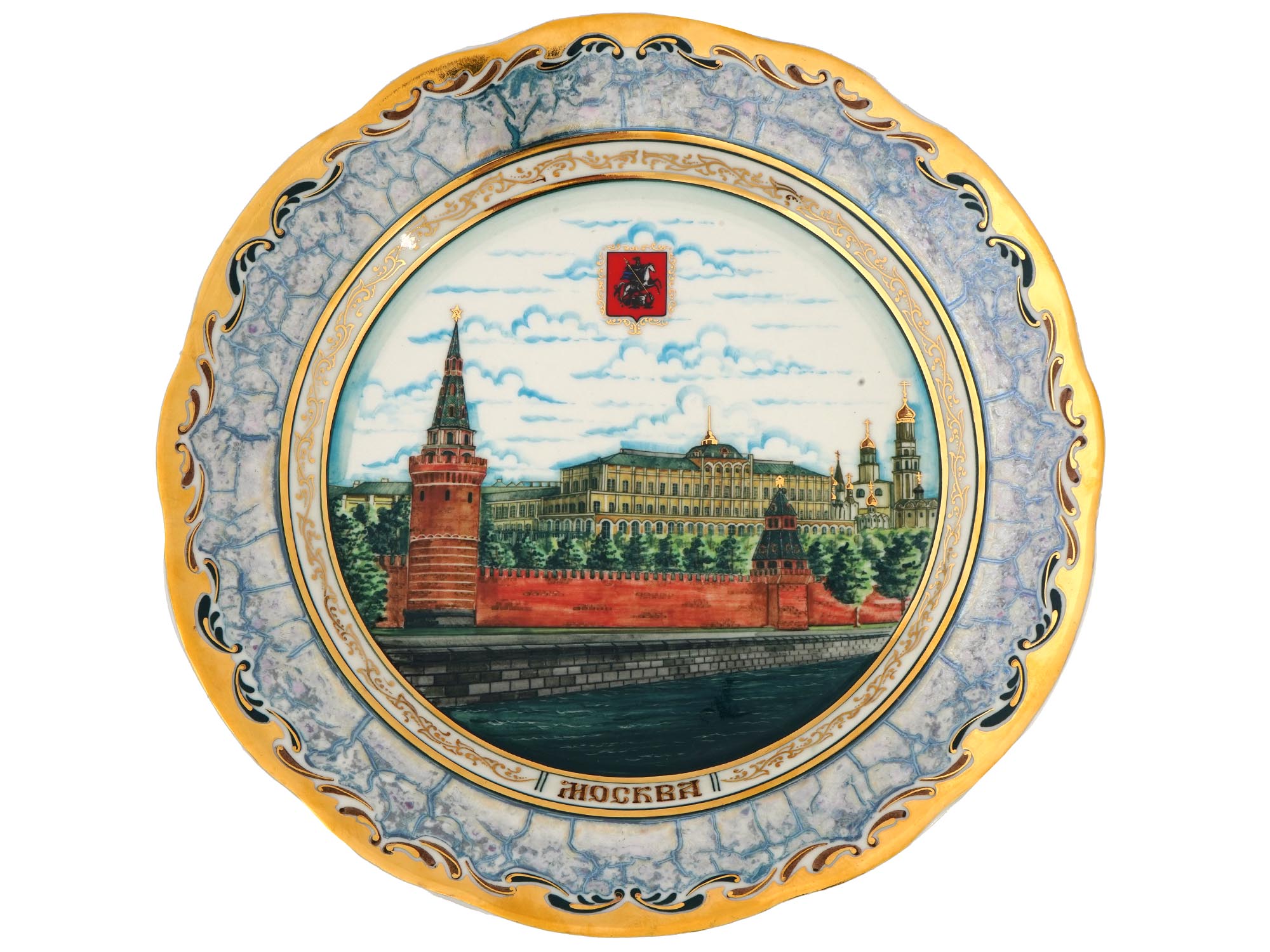 RUSSIAN GILT PORCELAIN TEA SERVICE VIEWS OF MOSCOW PIC-6