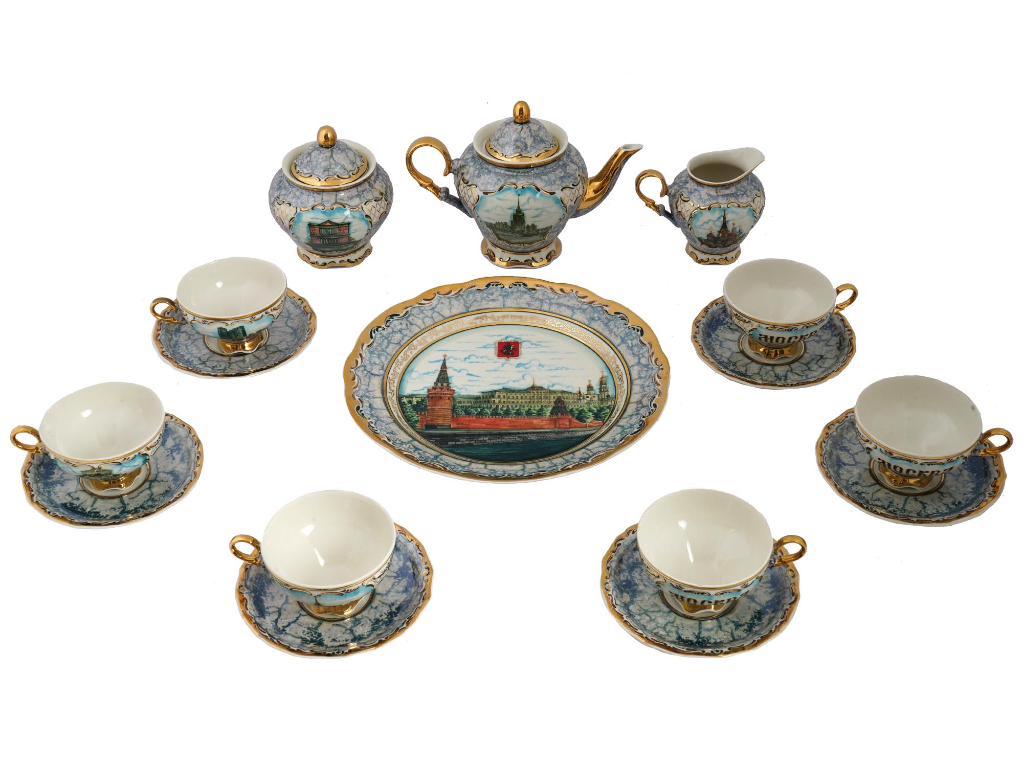 RUSSIAN GILT PORCELAIN TEA SERVICE VIEWS OF MOSCOW PIC-1