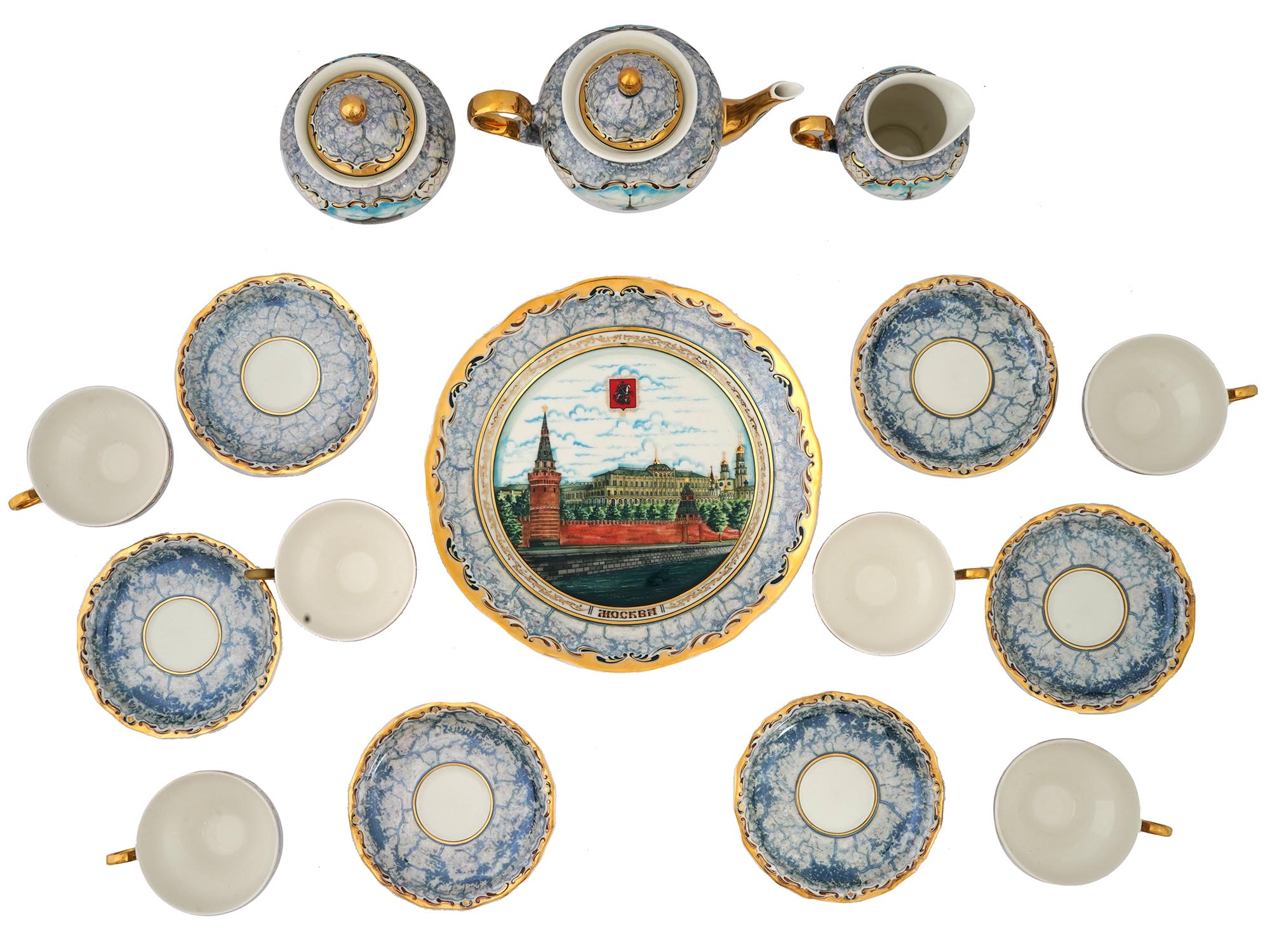 RUSSIAN GILT PORCELAIN TEA SERVICE VIEWS OF MOSCOW PIC-2