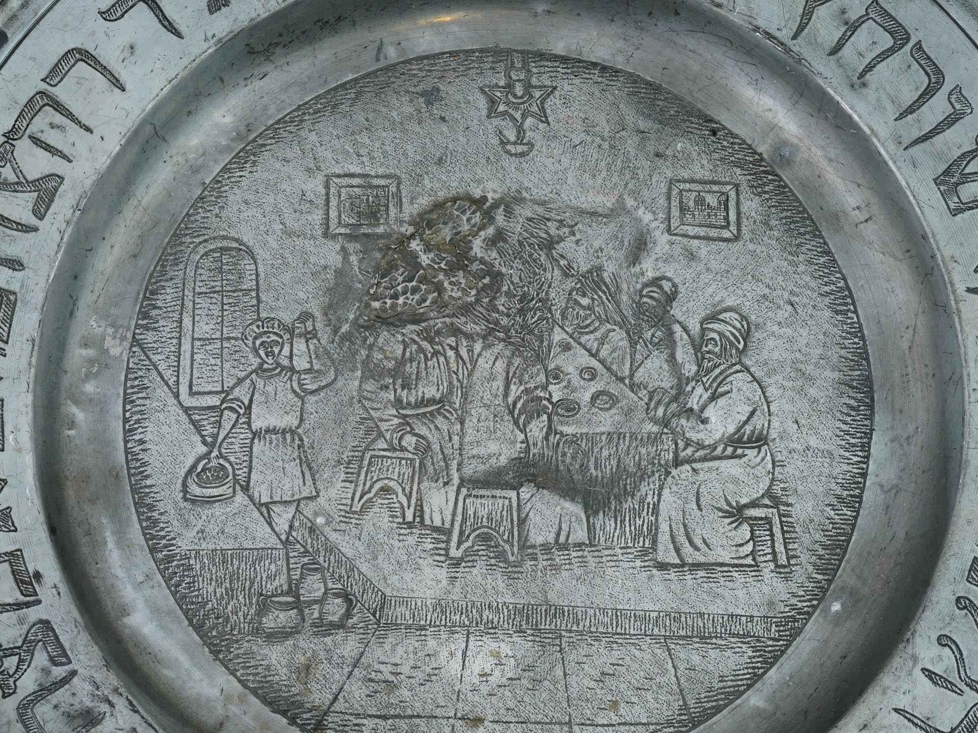 ANTIQUE JUDAICA ENGRAVED PEWTER SEDER PLATE PIC-4