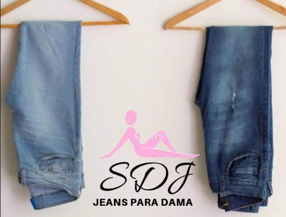 JEANS LEVANTA COLA COLOMBIANOS. 🦛 - Anuto Marketplace