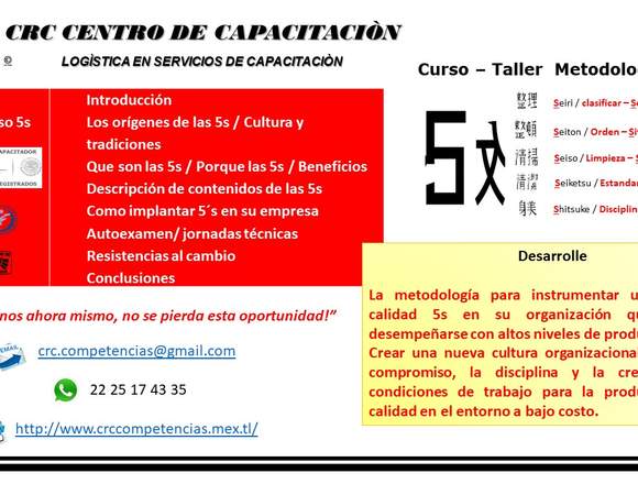 curso calidad en el servicio