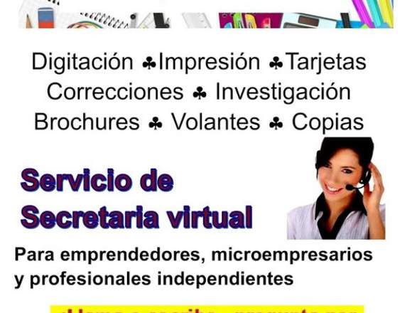 Servicio Secretaria Virtual 